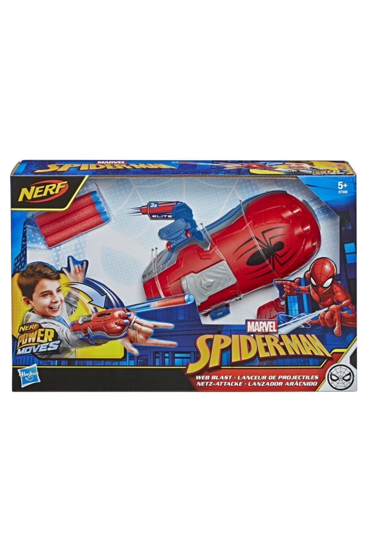 Nerf E7328  Power Moves / +5 Yaş