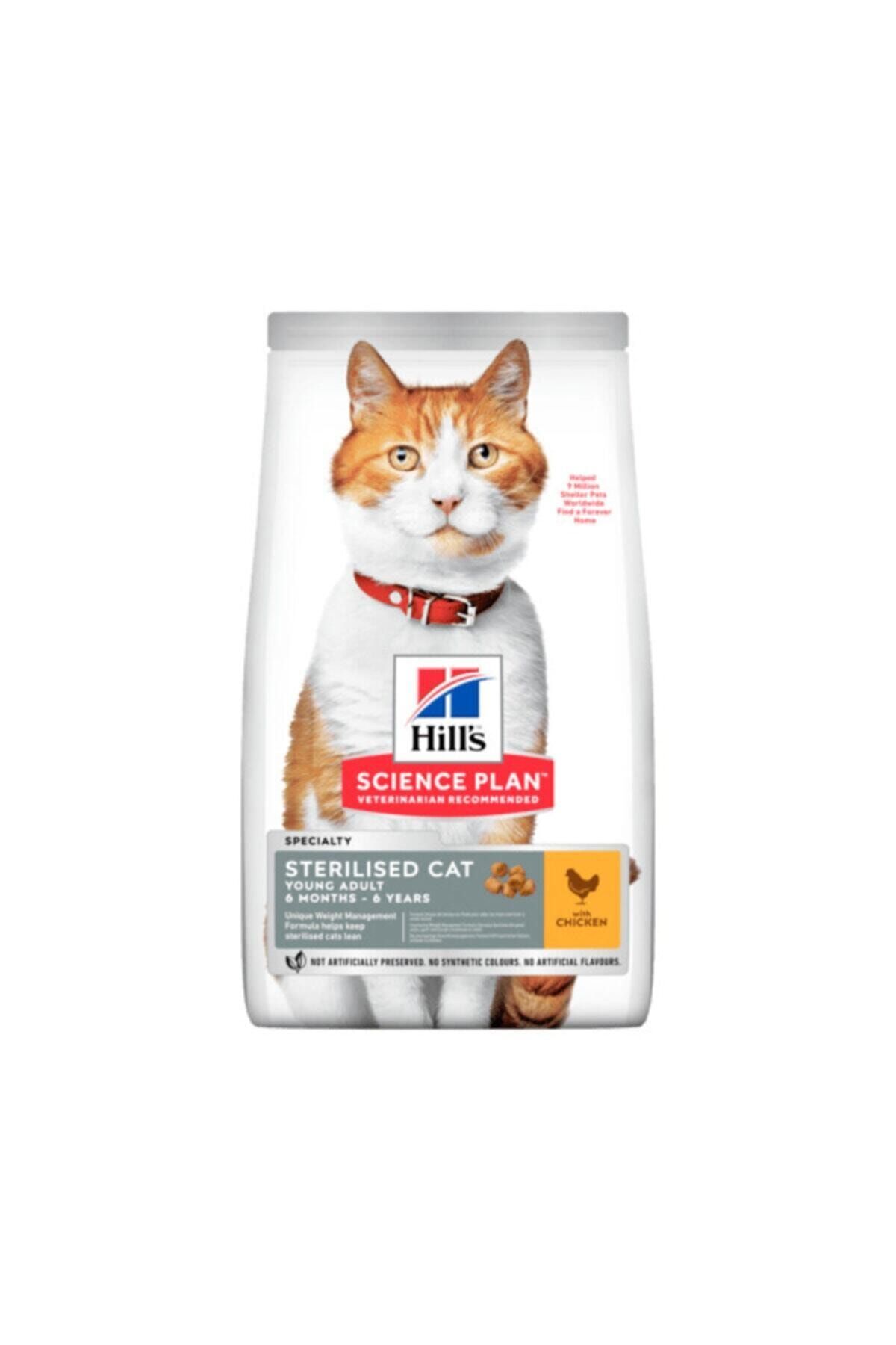 hills science plan tavuklu kisirlastirilmis kedi mamasi 3 kg fiyati yorumlari trendyol