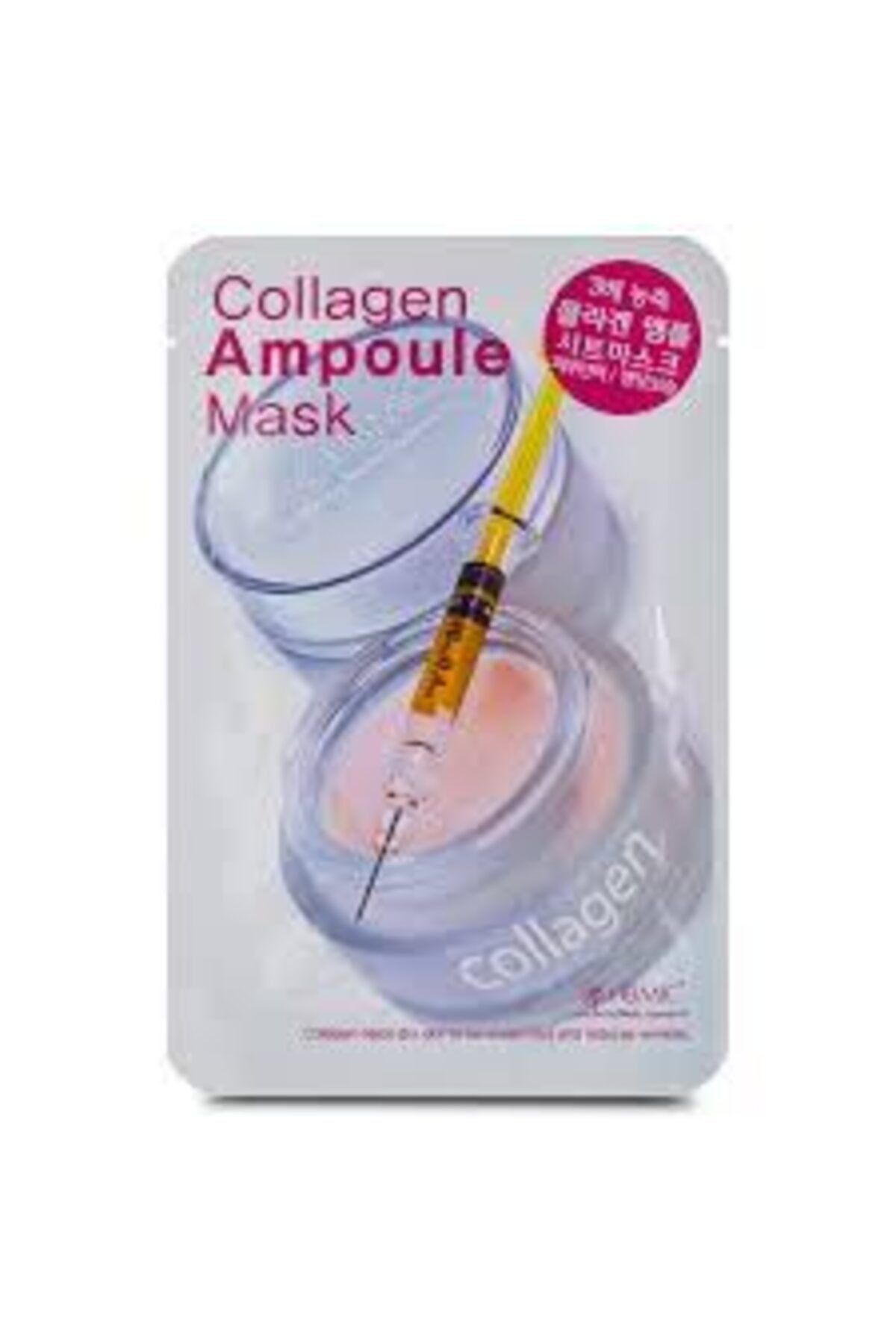 hbmic collagen ampoule kagit maske fiyati yorumlari trendyol