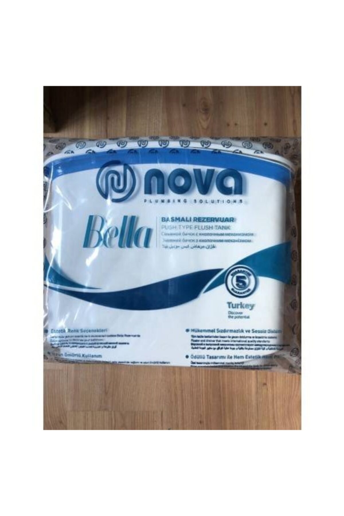 Novam Basmalı Rezervuar Plastik Nova