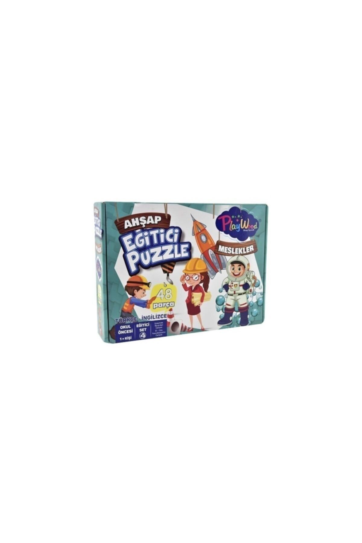 Play Wood 48 Parça Eğitici Ahşap Eğitici Puzzle Meslekler Ony-06