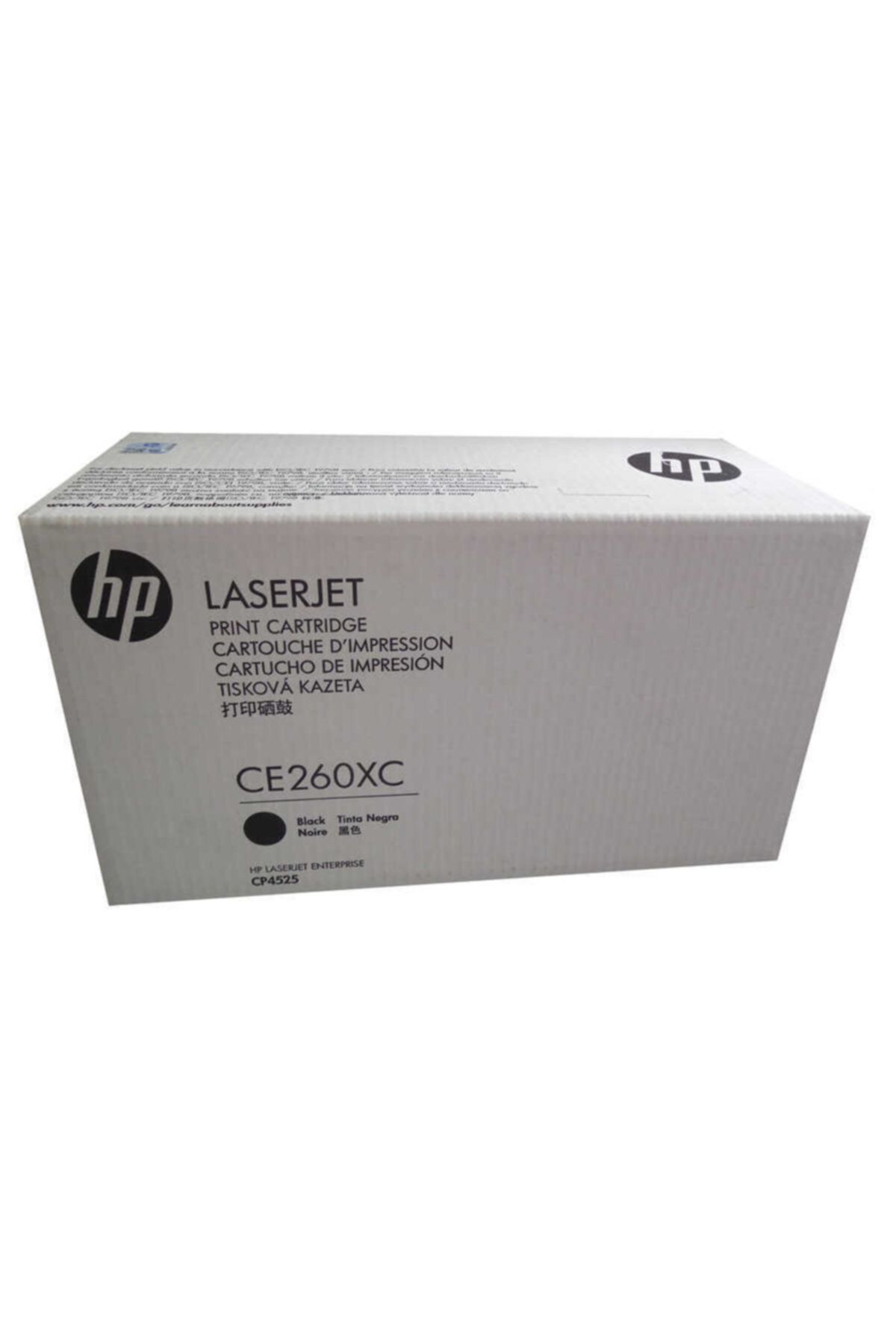 HP 649x-ce260xc Siyah Orjinal Toner Yüksek Kapasiteli