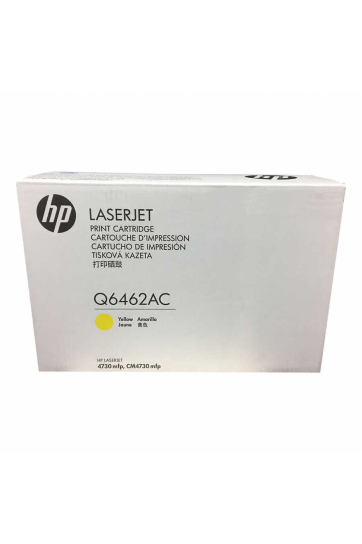 HP 644a-q6462ac Sarı Orjinal Toner