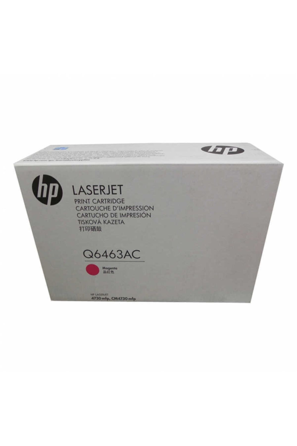 HP 644a-q6463ac Kırmızı Orjinal Toner