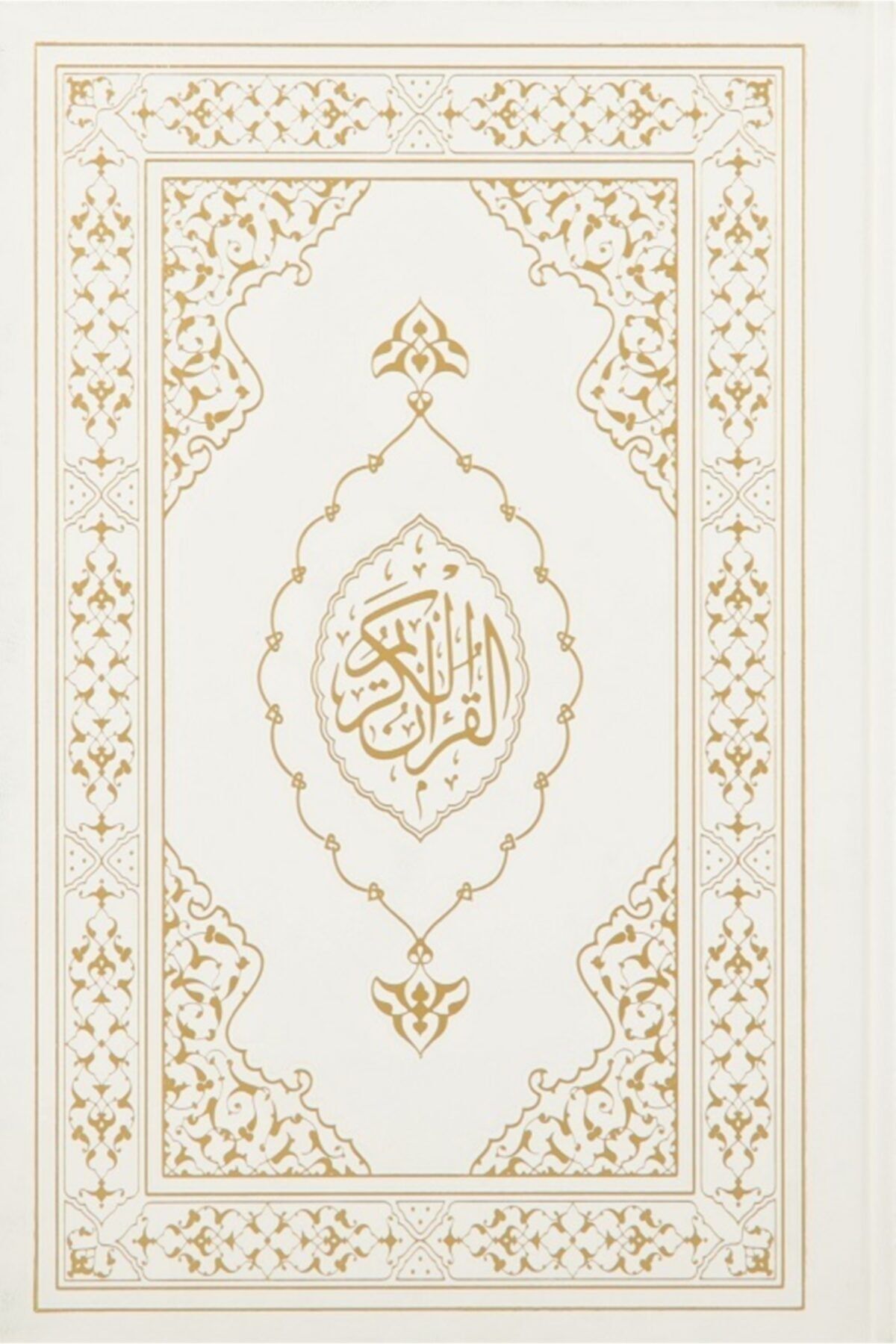 Diyanet Vakfı Yayınları Kuranı Kerim Hafız Boy Termo Deri Beyaz Hat:muhammed Abay -