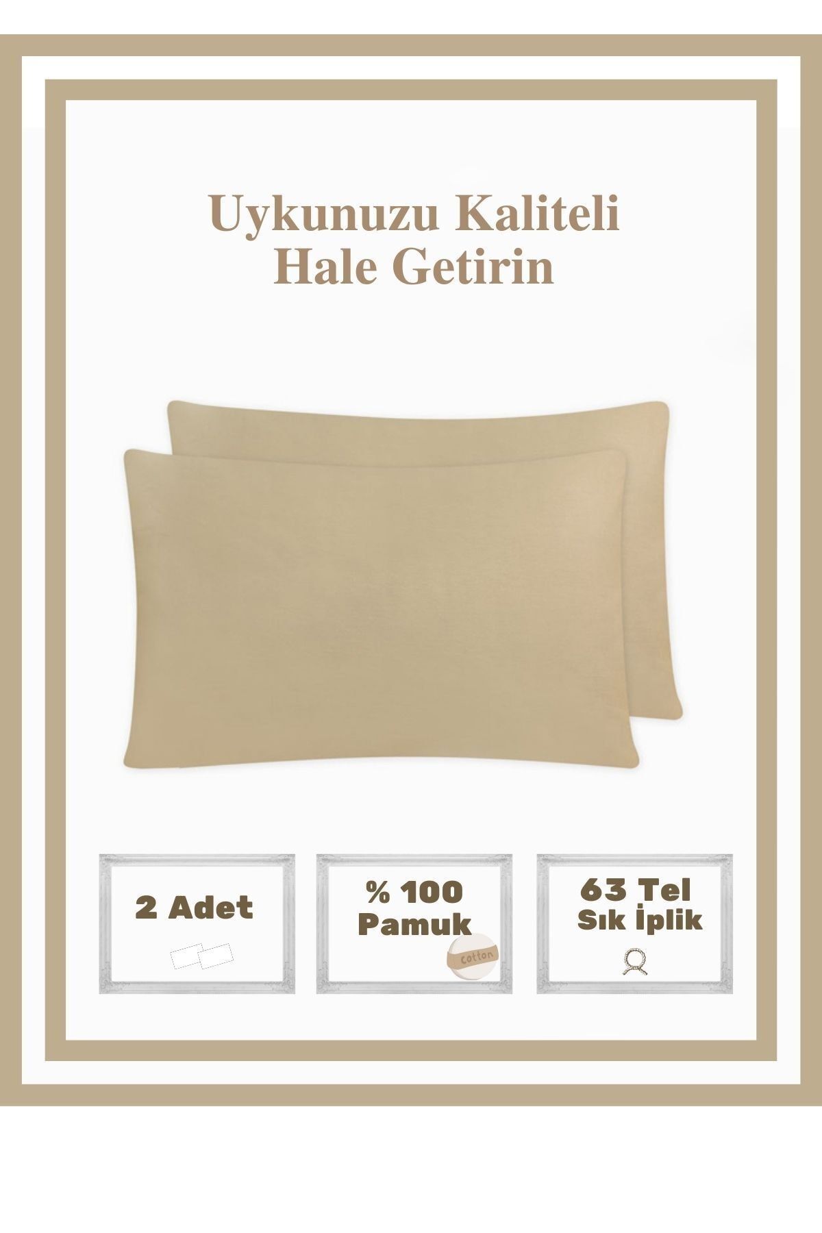 Bebeğin Sepeti 50x70 Cm Düz Pamuklu 2'li 63 Tel Iplik Akfil-poplin Yastık Kılıfı Cappucino %100 Pamuk