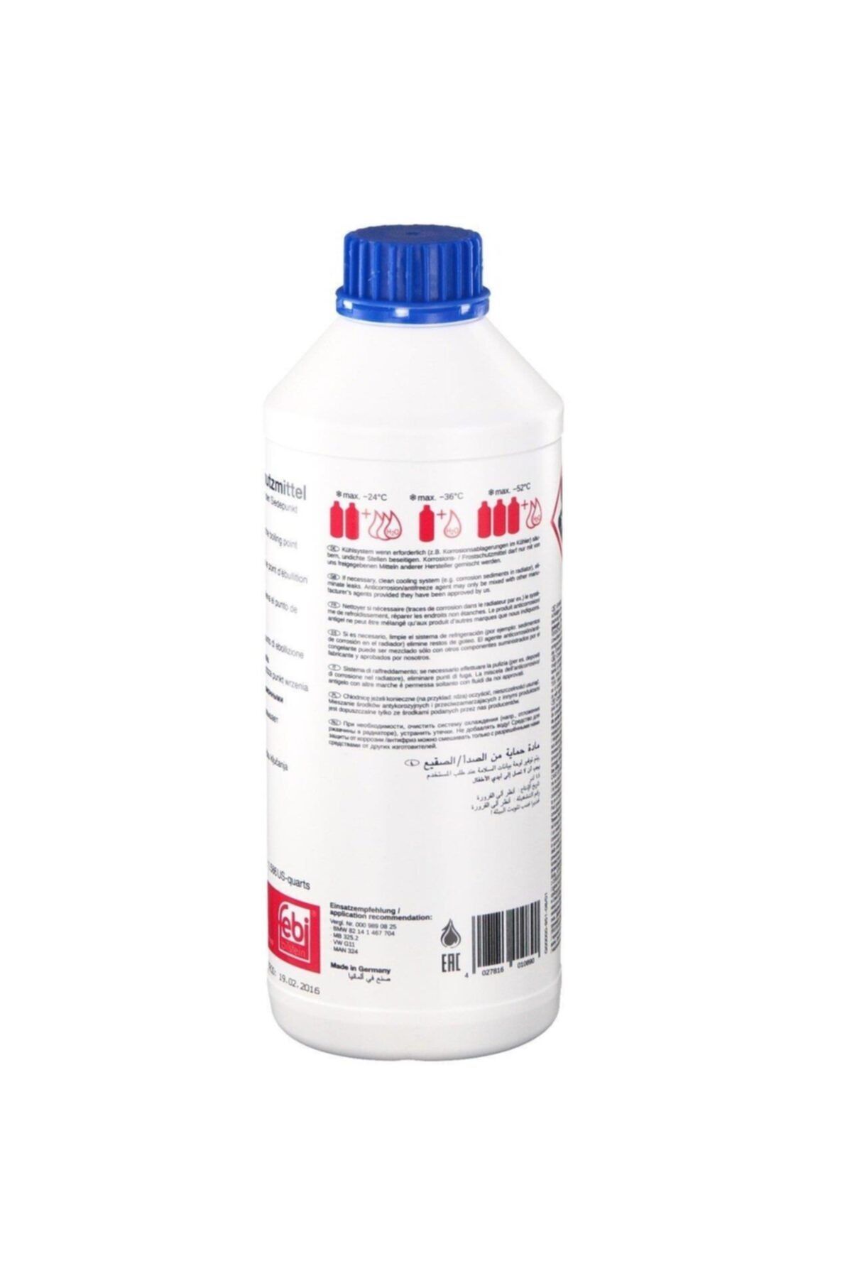 FEBİ Bmw Mavi Antifiriz Nf Onaylı 1.5 Lt (febı)