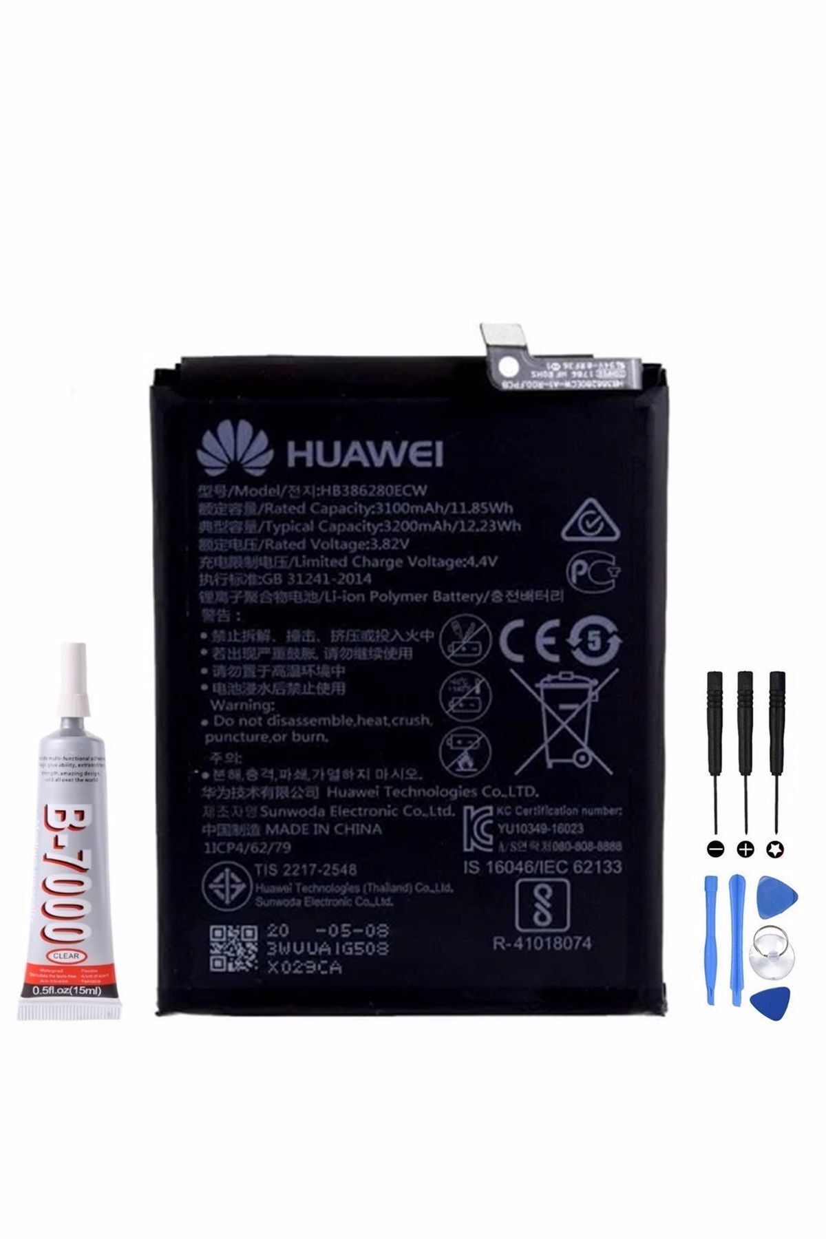 TURANTECH Huaweı Honor 9 Stf-l09 Pil Batarya Hb386280ecw 3200 Mah Yeni Tarihli Garantili Ürün