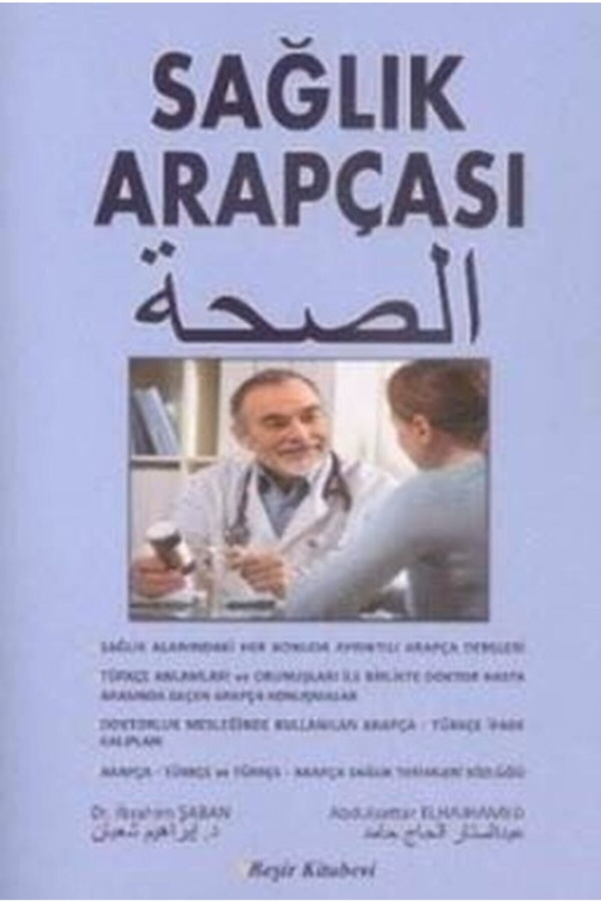 Beşir Kitabevi Sağlık Arapçası