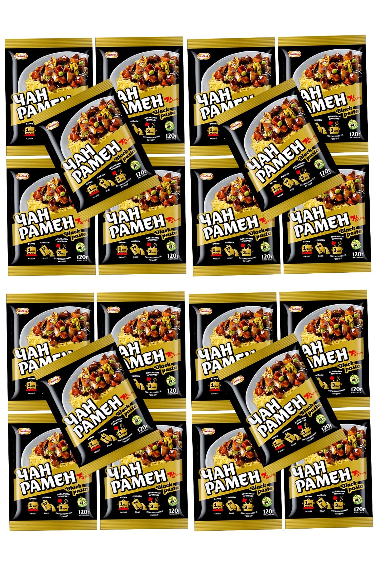 DOSHİRAK Black Pasta Siyah Fasulye Soslu Ramen 120 Gr 20'li Set