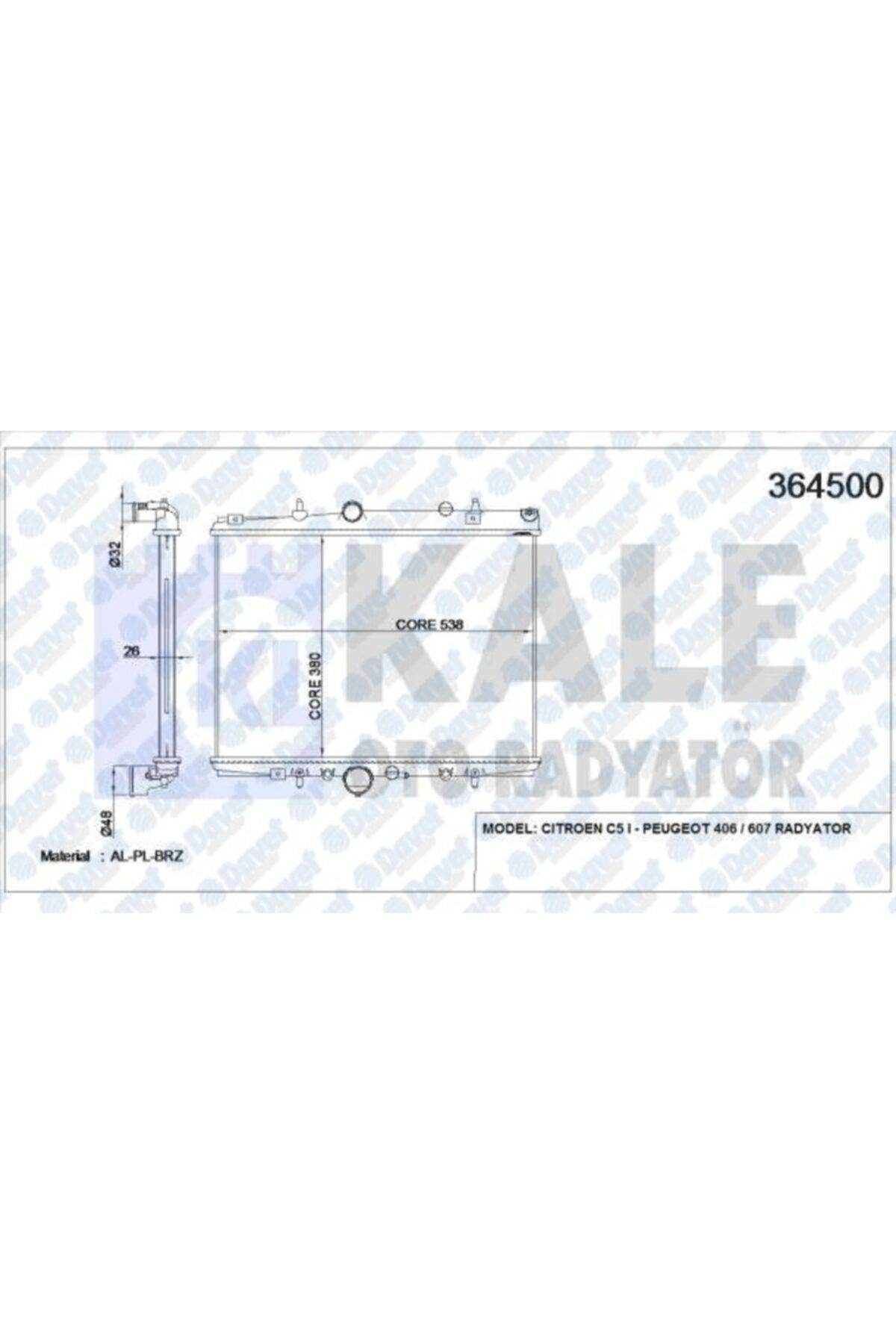 Parçafoni Motor Su Radyatoru C5-p406 Ym Ew7j41.8 16v P406 Ym 2.0hdı 8v 01 Olcu:380*538*2
