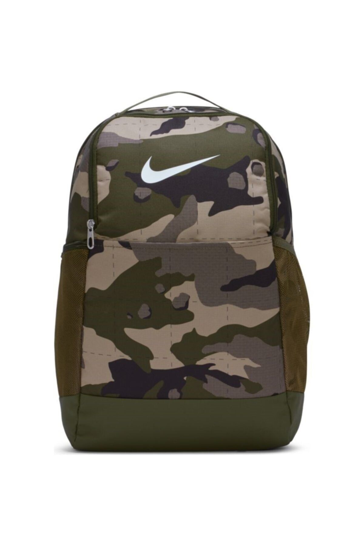 Nike Brasilia Çanta