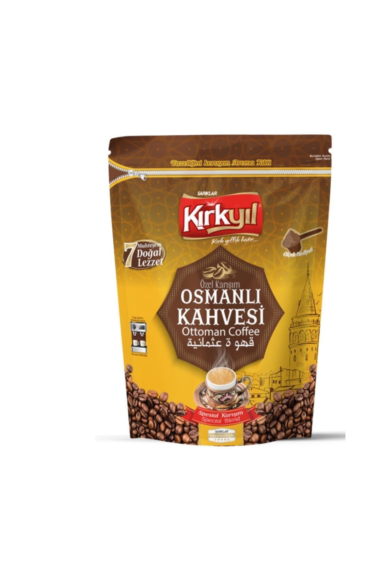 Kardeşler Kuruyemiş 200 Gr Osmanlı Kahvesi