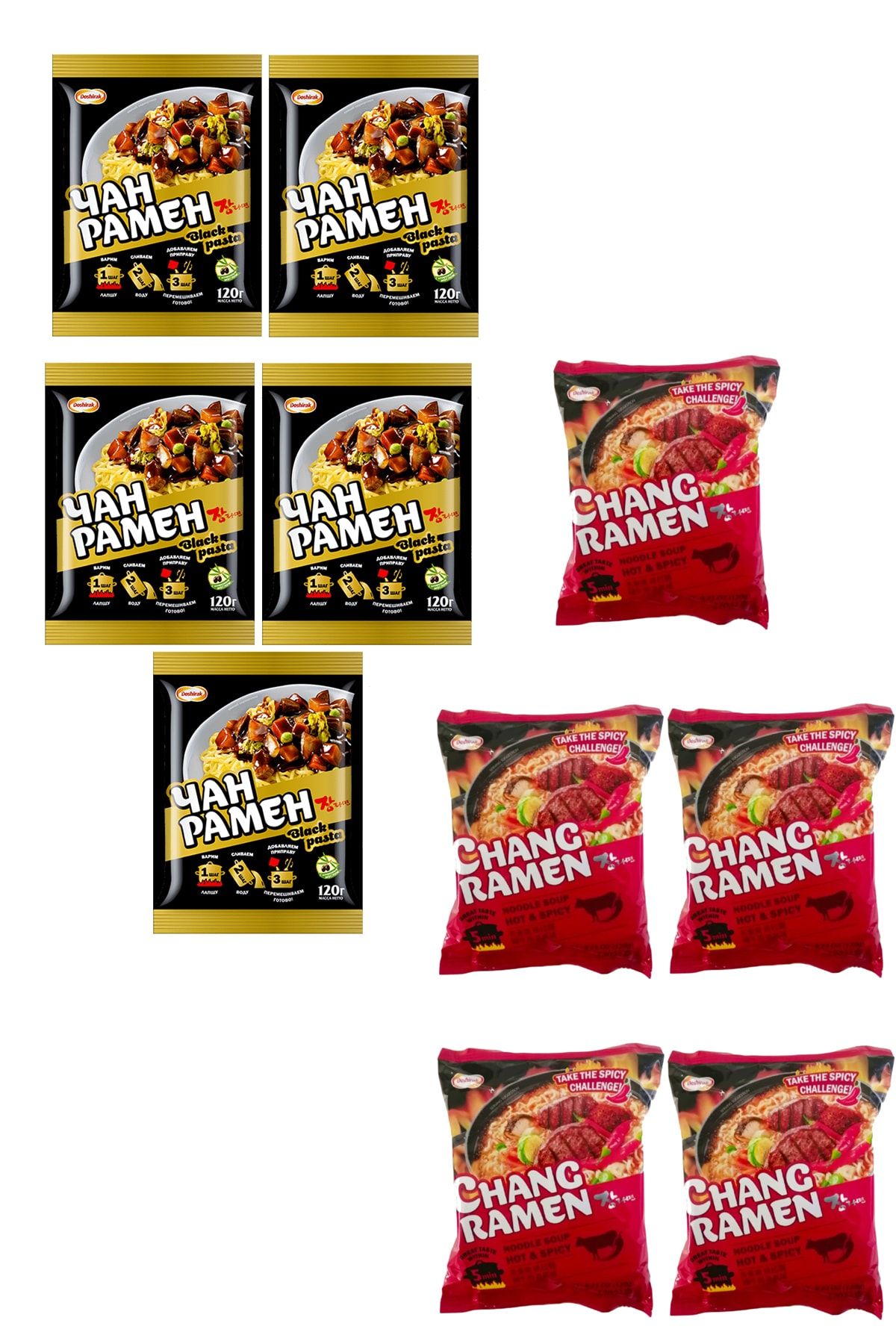 DOSHİRAK 5'li Siyah Ramen + 5'li Chang Ramen Set
