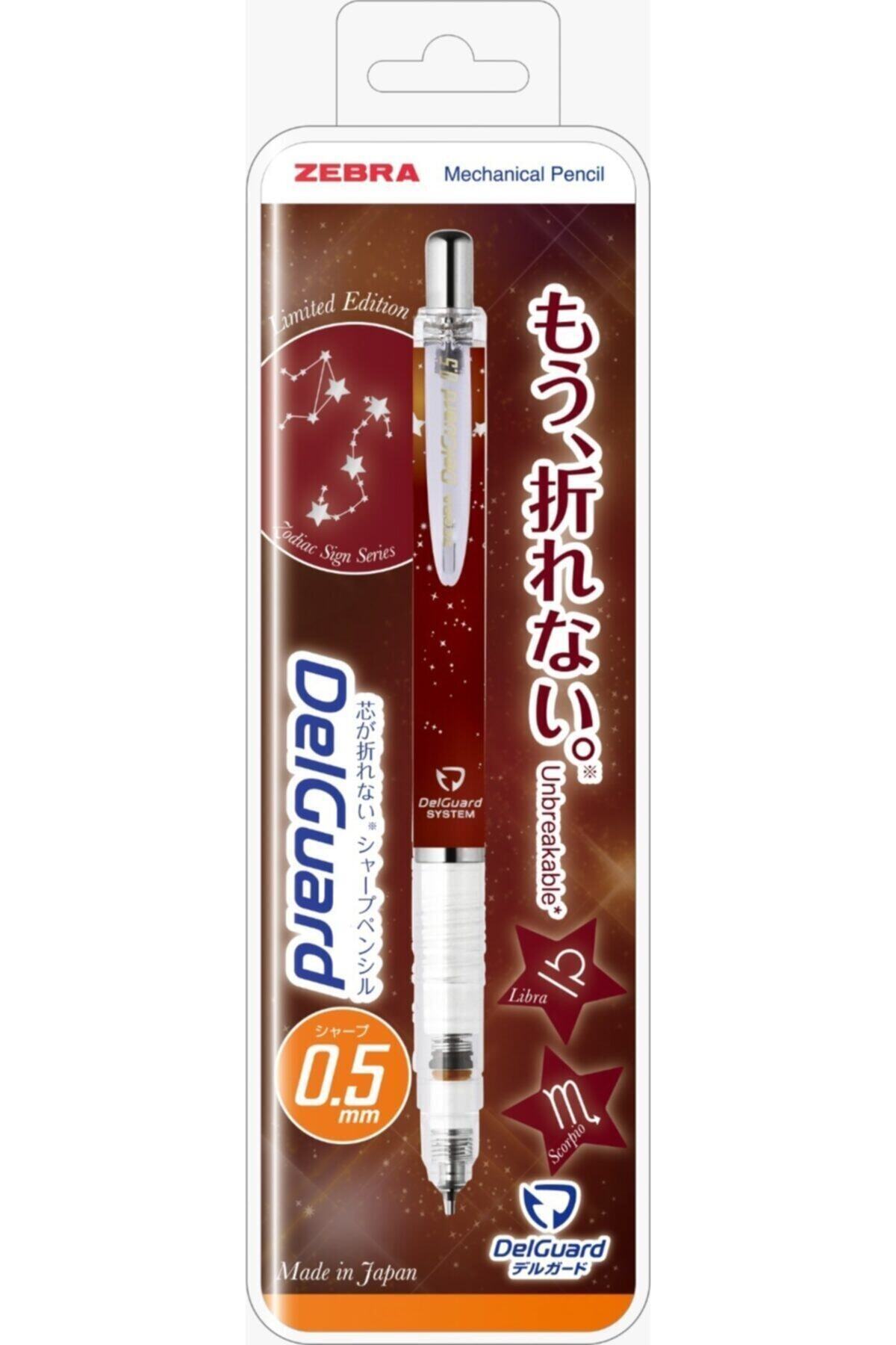 Zebra Delguard Zodiac Sign Terazi & Akrep 0,5mm