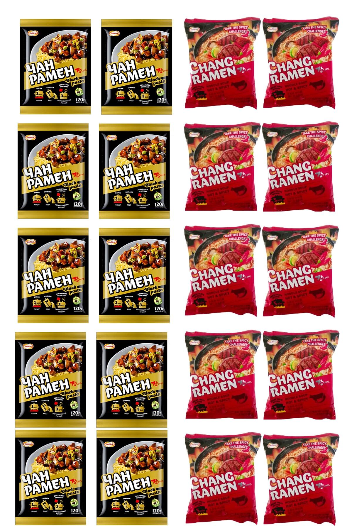 DOSHİRAK 10lu Siyah Ramen 10'lu Chang Ramen Set