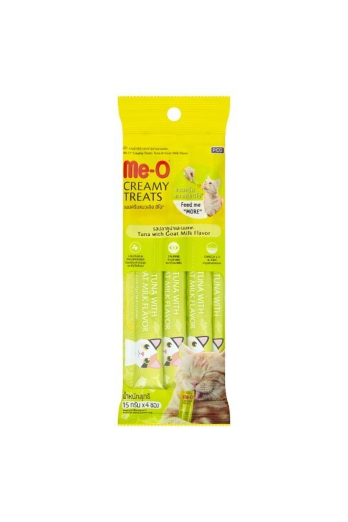 MeO POUCH Me-o Ton Balığı Ve Keçi Sütlü Sıvı Kedi Maması