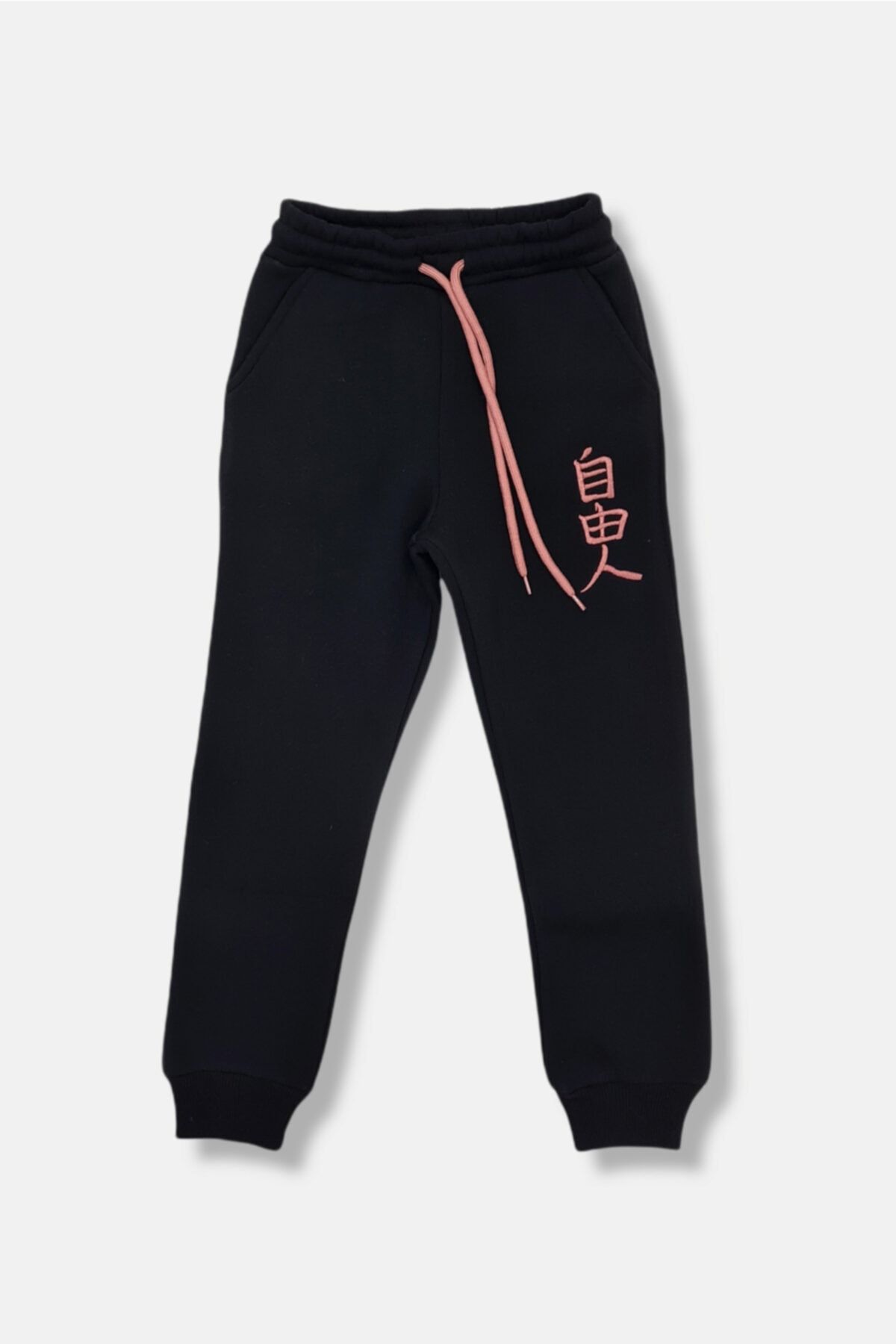 Kids black tracksuit bottoms best sale