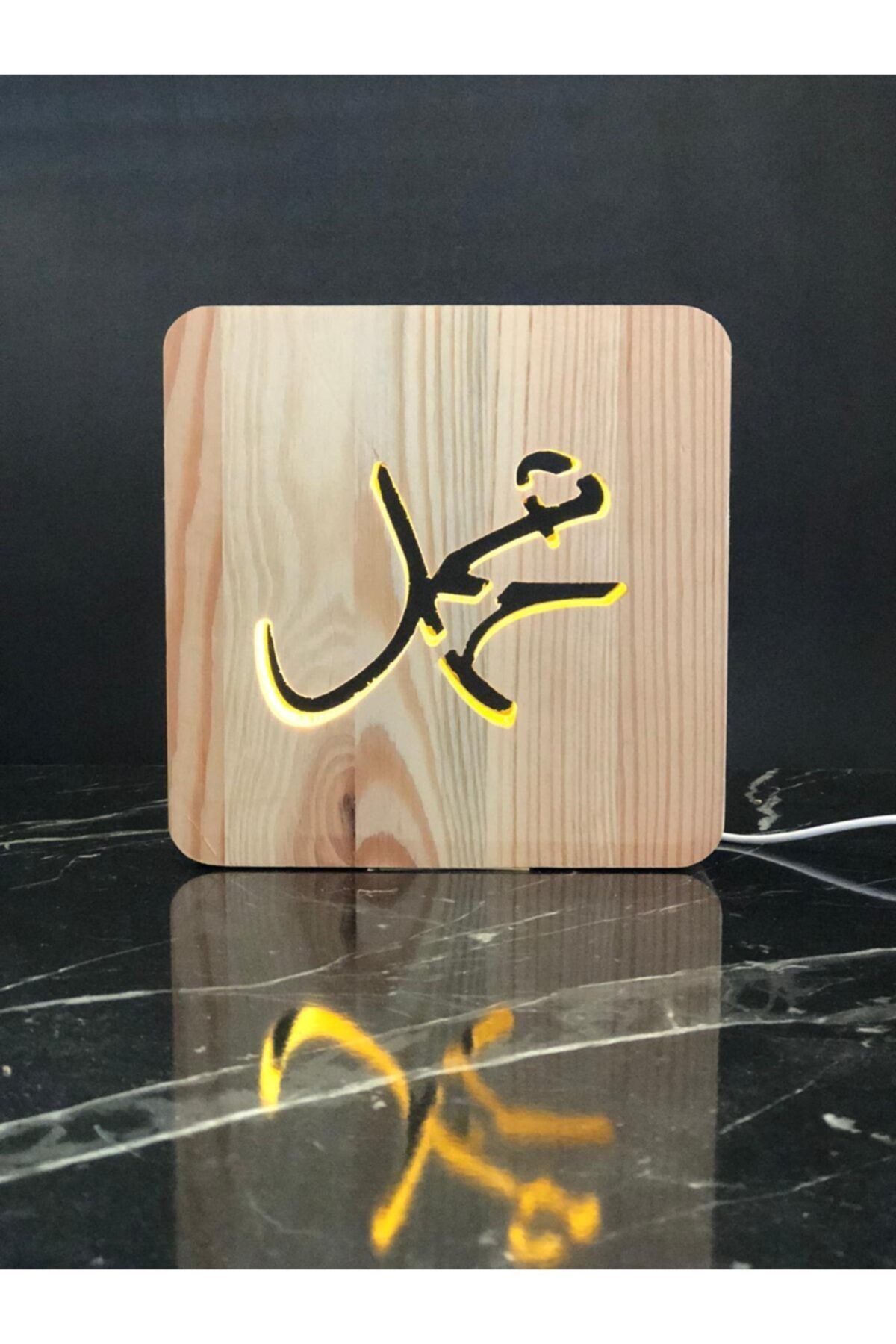 Starmood Ahşap Muhammed Led Masa Üstü Gece Lambası Usb Kablolu