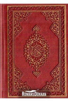 Kur'an-ı Kerim Küçük Boy Bil. Hatlı - 11,5*17 Cm Image 0