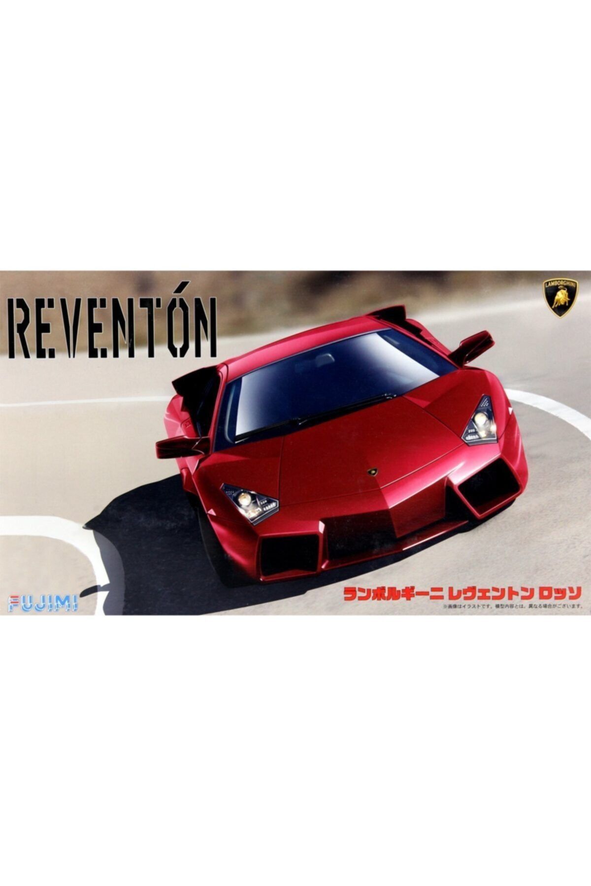 Fujimi 1 24 Lamborghini Reventon Araba Maketi Red Fiyati Yorumlari Trendyol