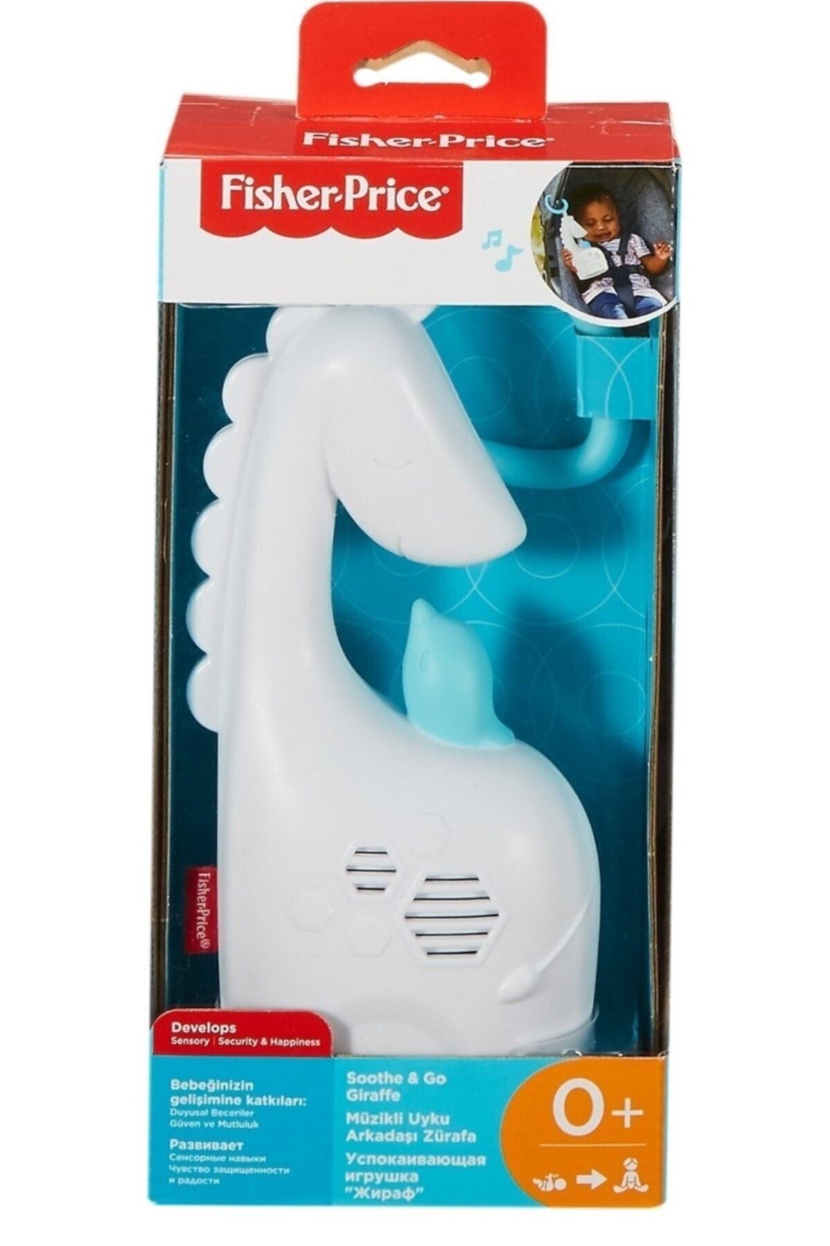 FISHER PRICE Beyaz Müzikli Uyku Arkadaşı Zürafa