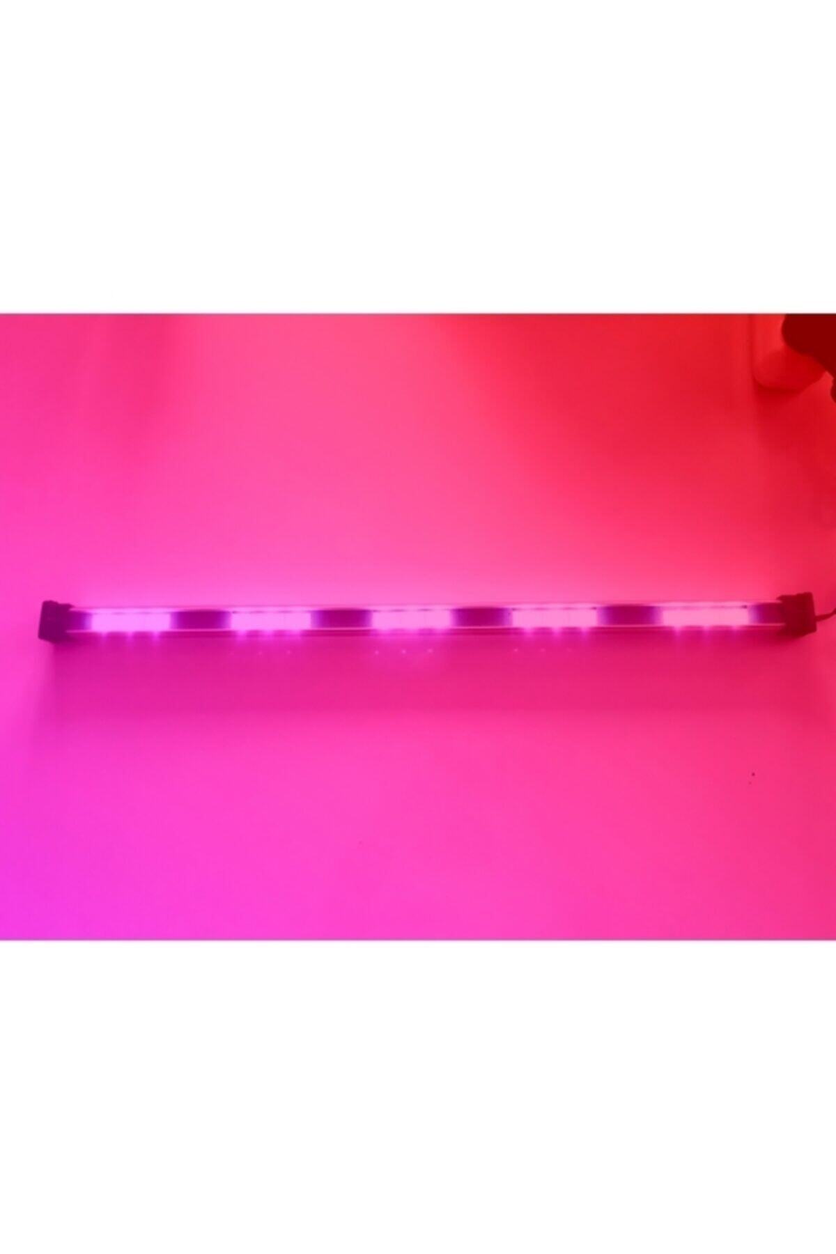 Atlas Kumandalı Kırmızı Akvaryum Led Aydınlatma 80 cm