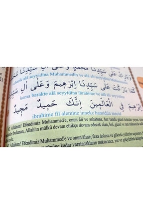 Delailül Hayrat Salavatı Şerifeler Türkçe Okunuşlu Mealli Image 1