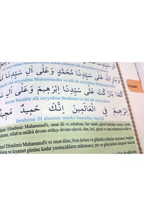 Delailül Hayrat Salavatı Şerifeler Türkçe Okunuşlu Mealli Image 2