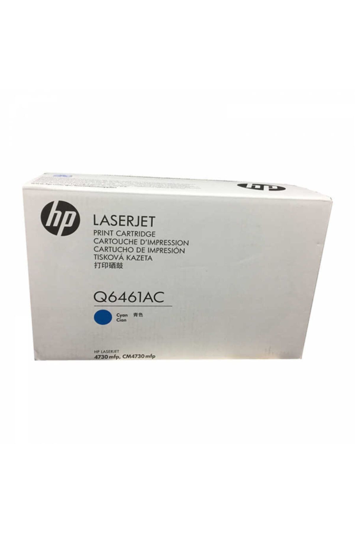 HP 644a-q6461ac Mavi Orjinal Toner