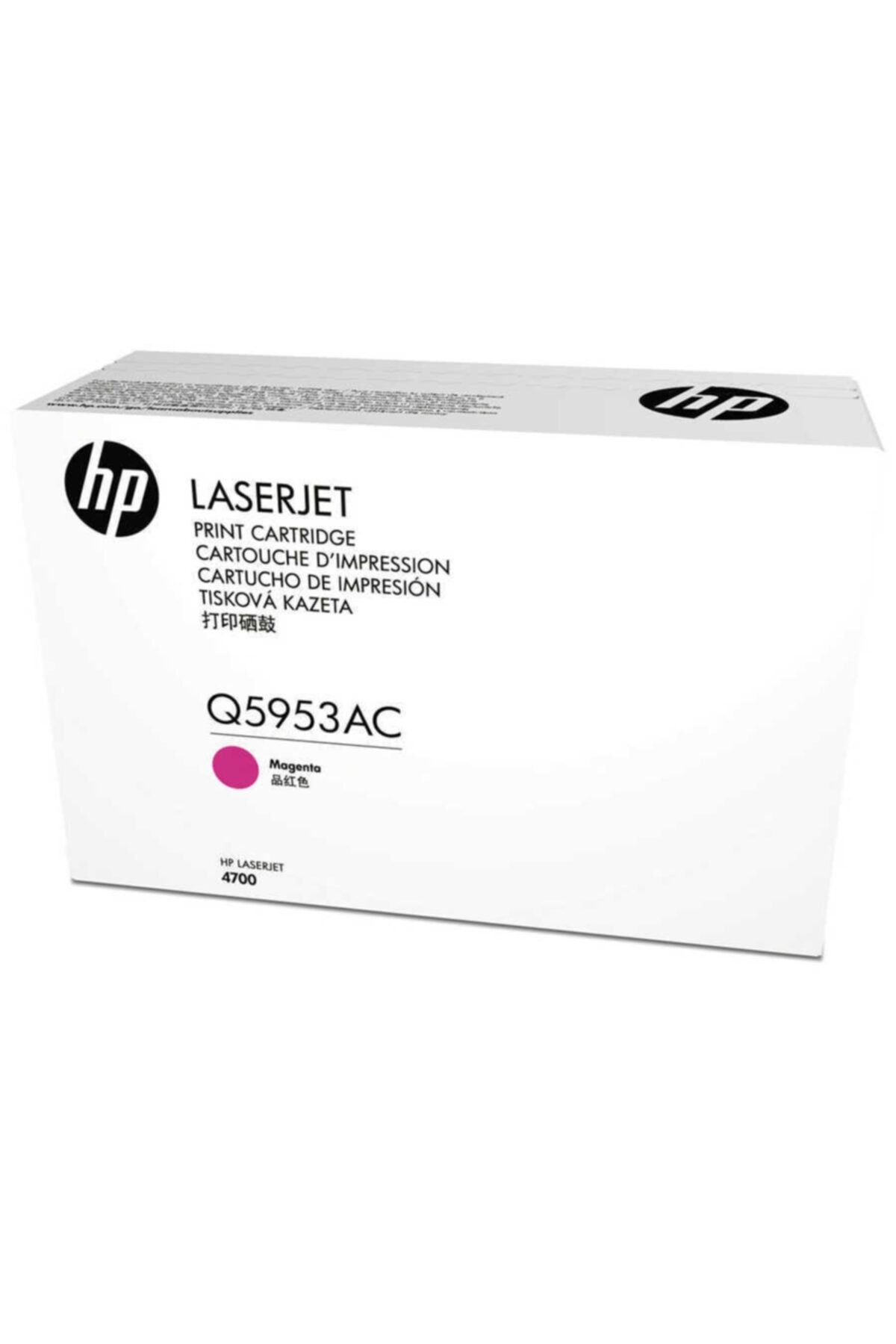 HP 643a-q5953ac Kırmızı Orjinal Toner