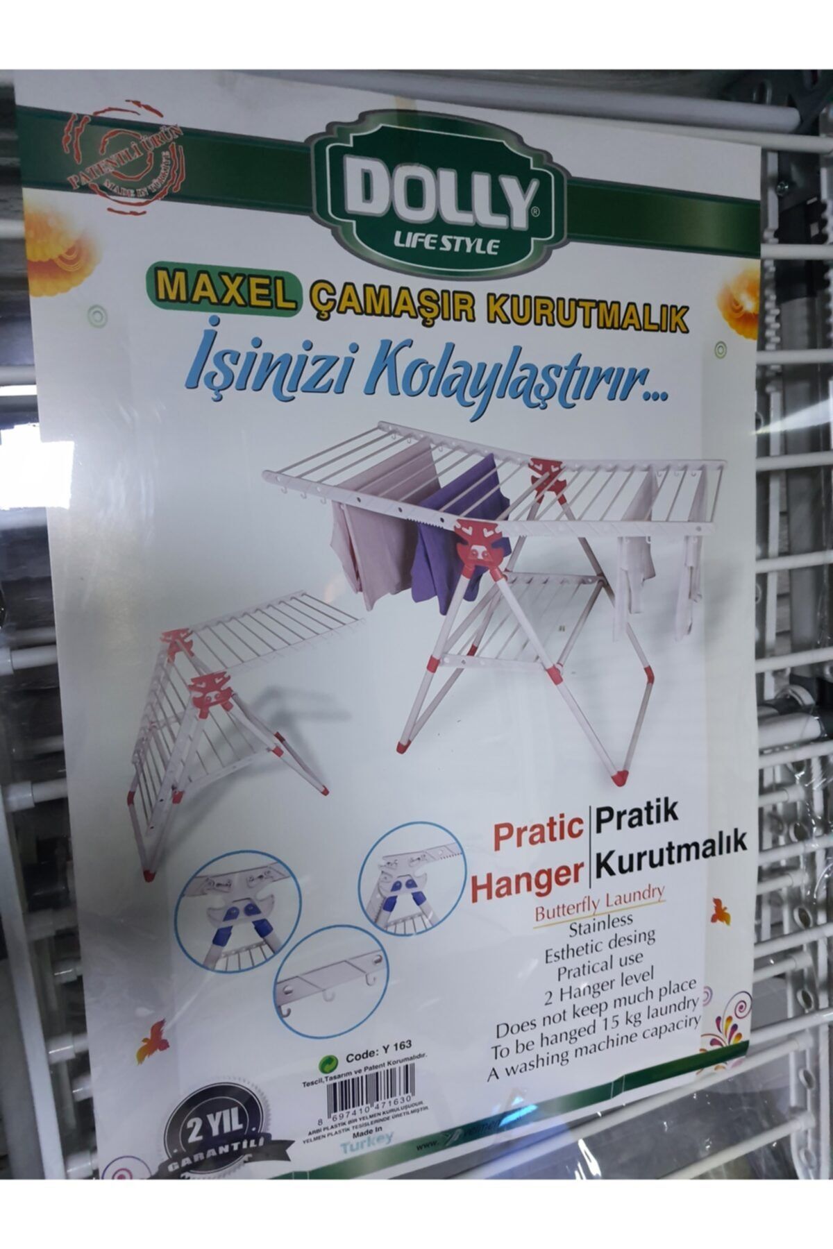 Dolly Işıksanpls. Maxel Plastik Kurutmalık