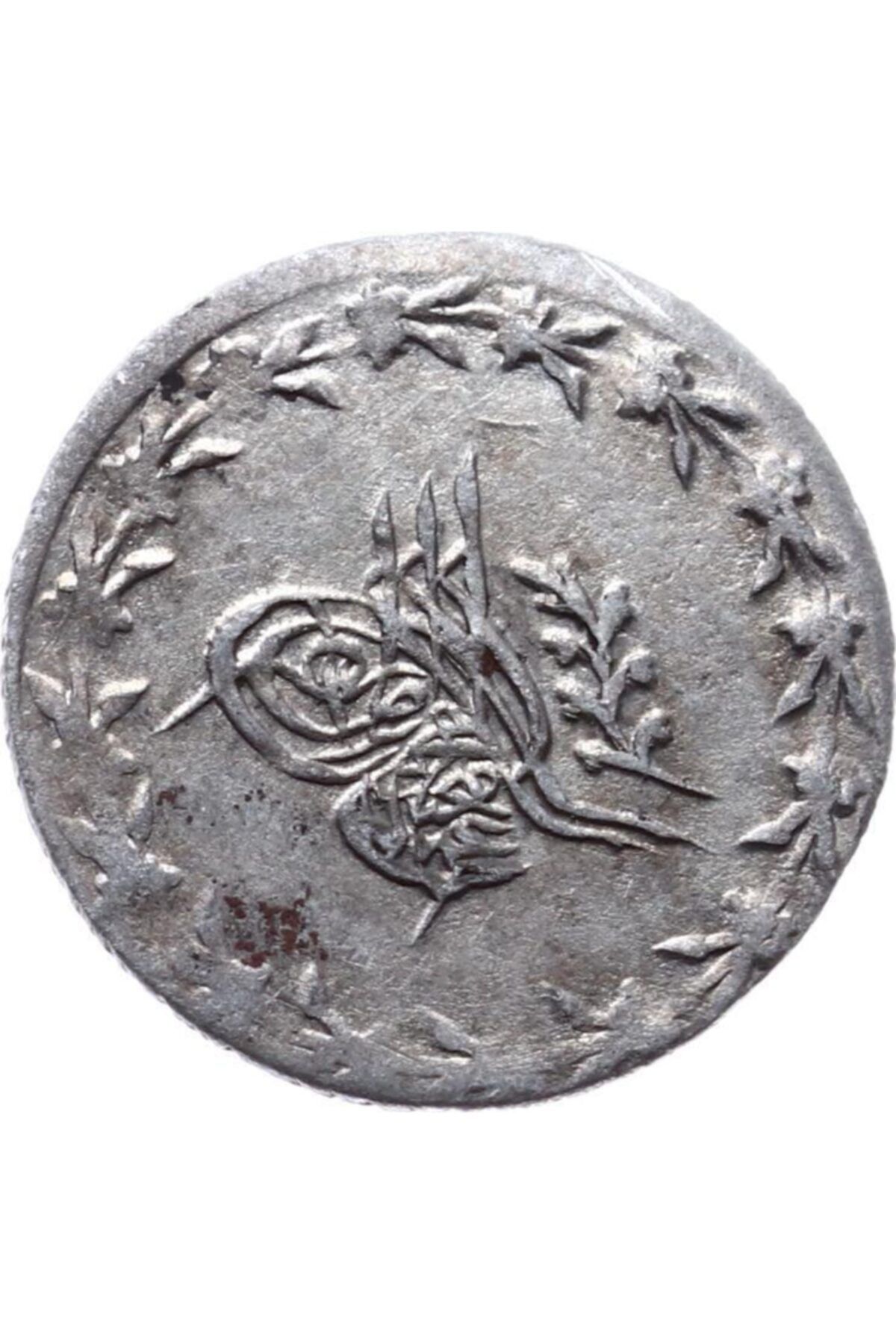 Gökçe Koleksiyon Abdülmecid 20 Para 1255/4 Gümüş Ça Omp2257