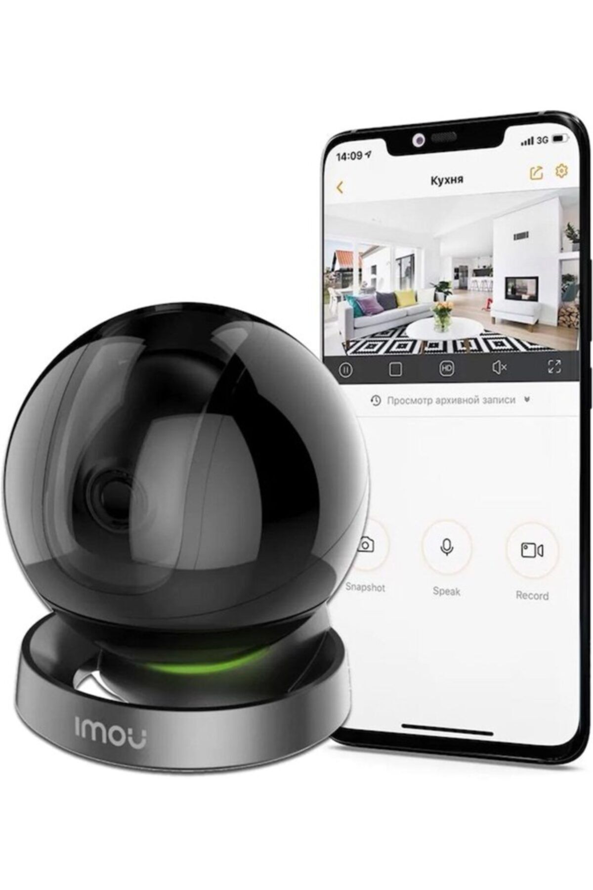 Imou Ipc- A26hp 2 Mp Iç Ortam Kamera