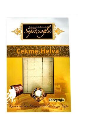 550 Gr. Tereyağlı Çekme Helva (küçük Dilim Vakumlu) Image 0