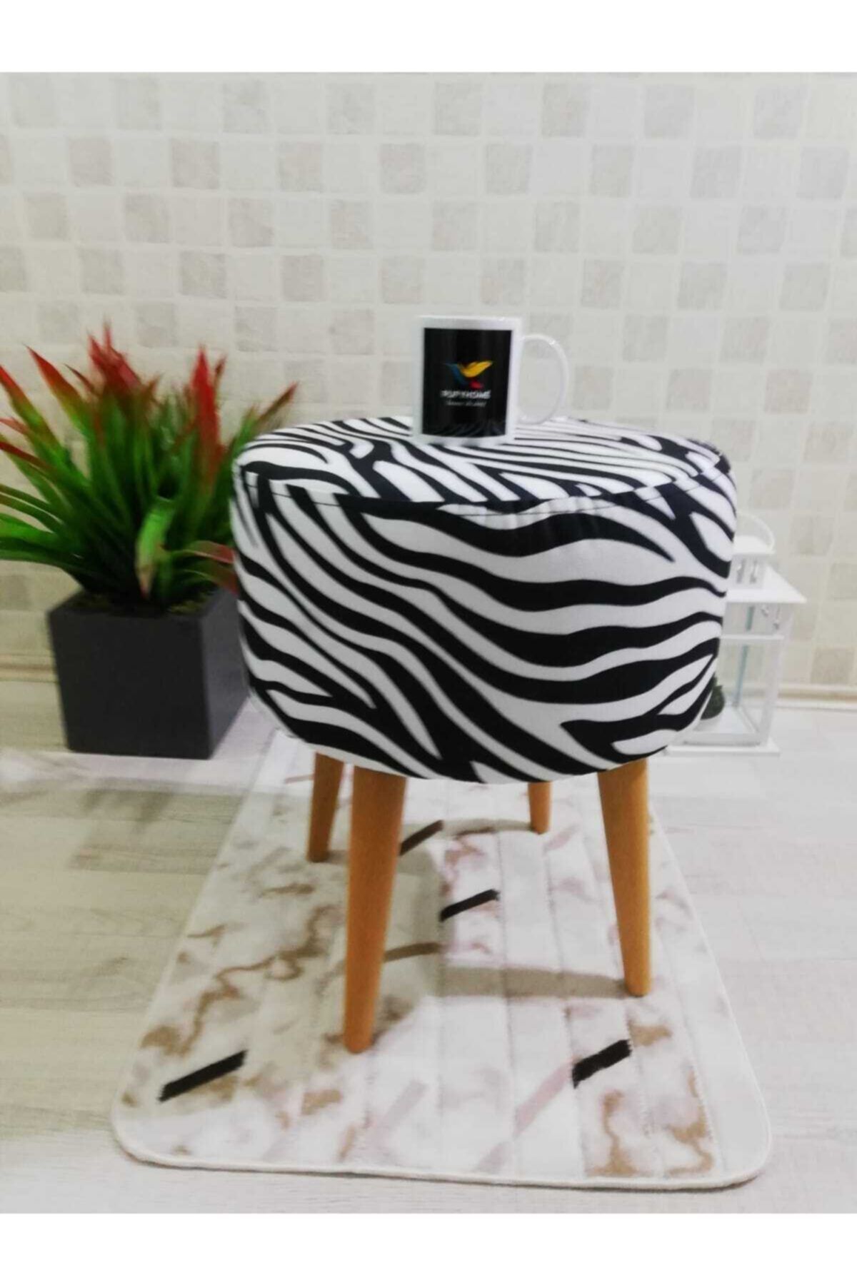 PufyHome Etna Zebra Özel Tasarım Gürgen Ayaklı Çok Amaçlı Dekoratif Puf