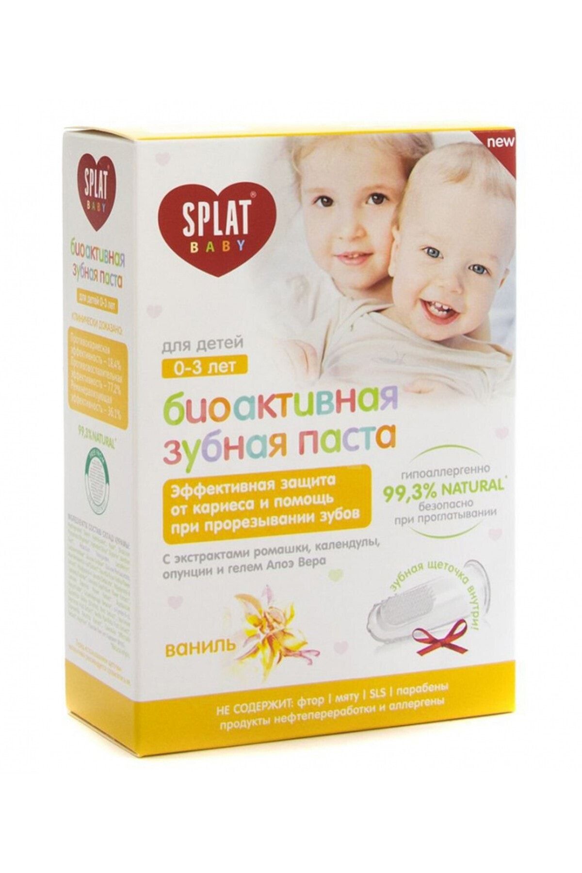 Splat Baby Vanilya Aromalı 0-3 Diş Macunu ve diş Fırçası