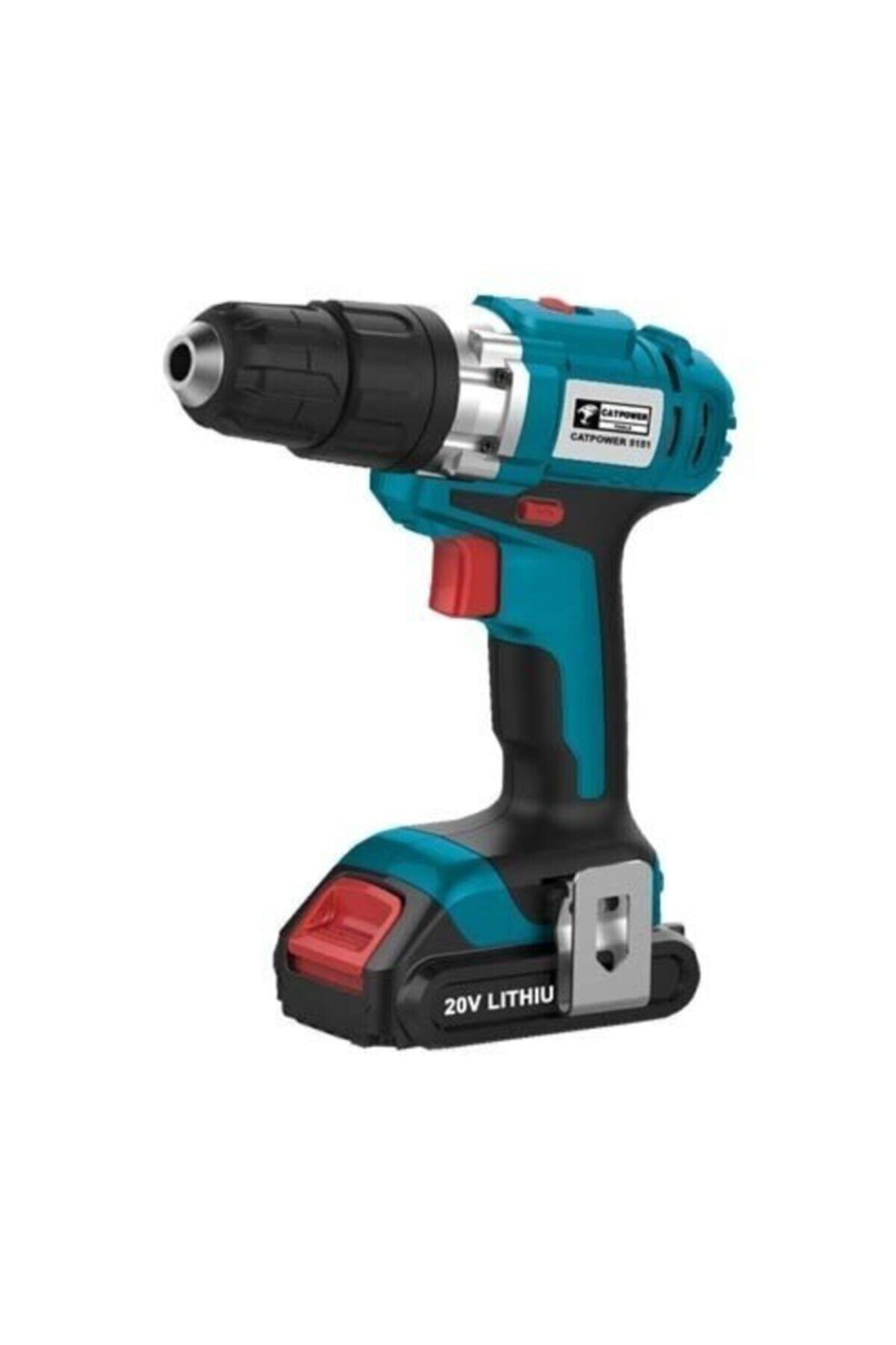 Cat Power Catpower 5151 Akülü Matkap 20v 2ah Li-on Çift Akülü