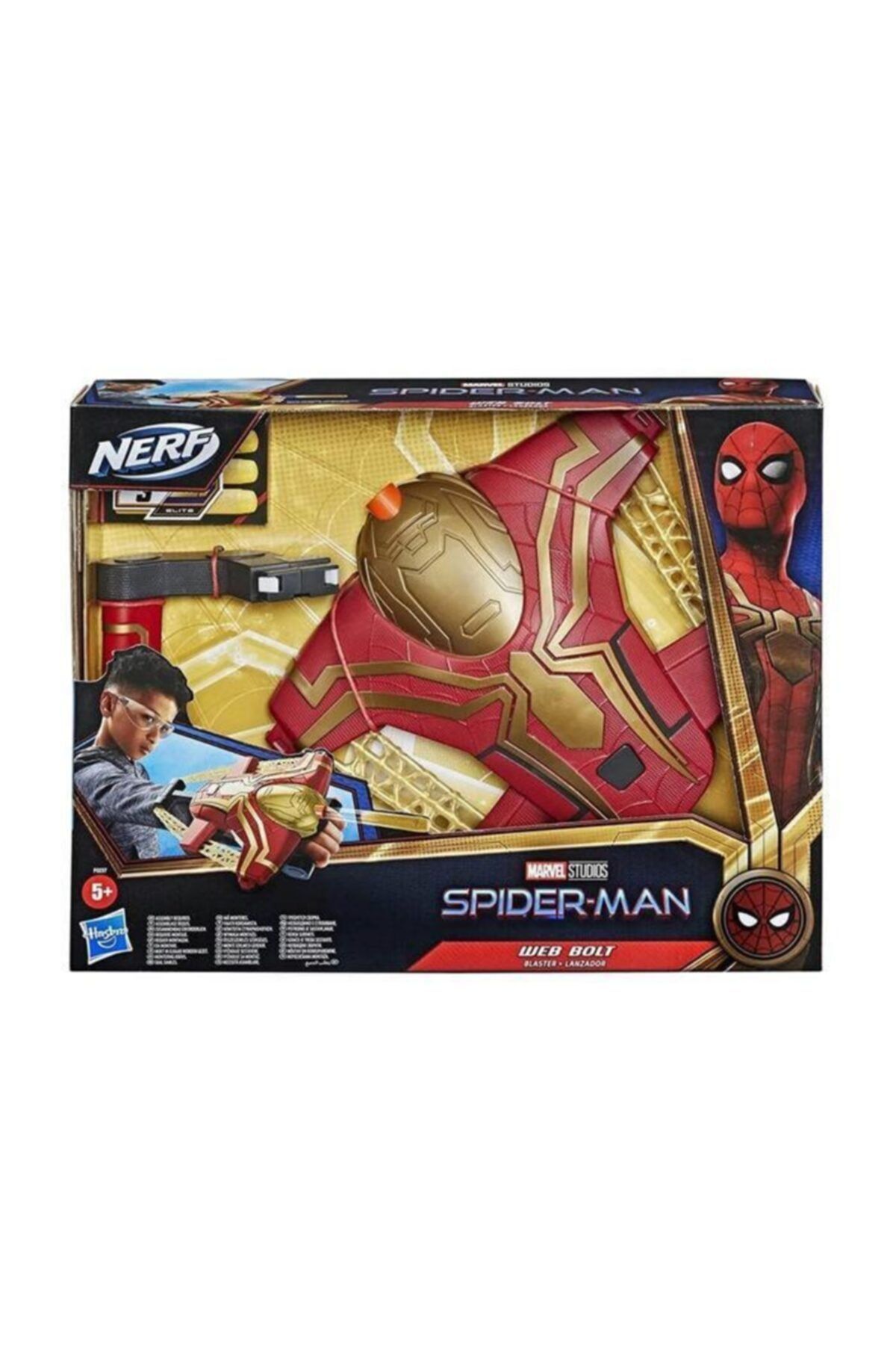 Hasbro Spider Man 3 Movie Hero Nerf