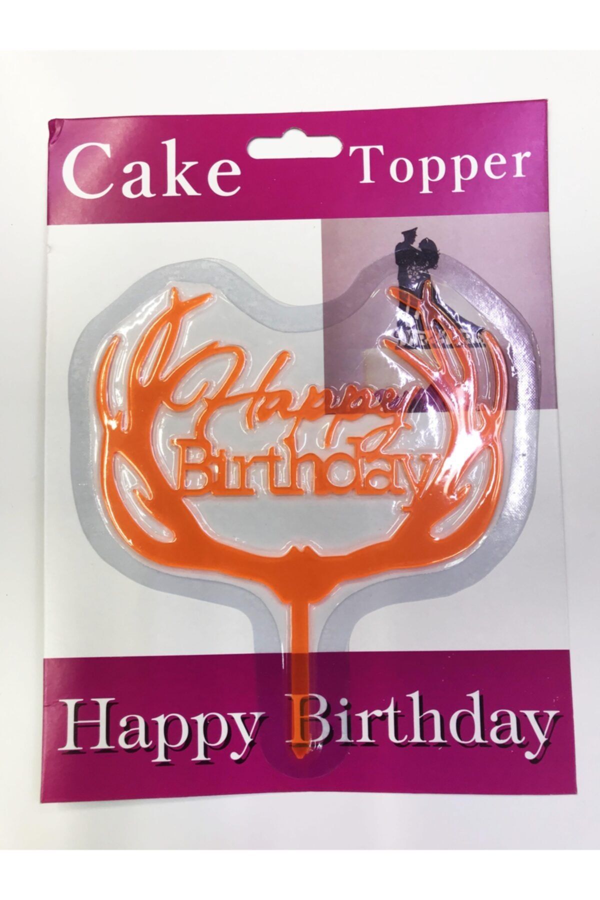 Yakamoz home Parti Malzemeleri Happy Birthday Yazılı Turuncu Dallı Pasta Kek Çubuğu