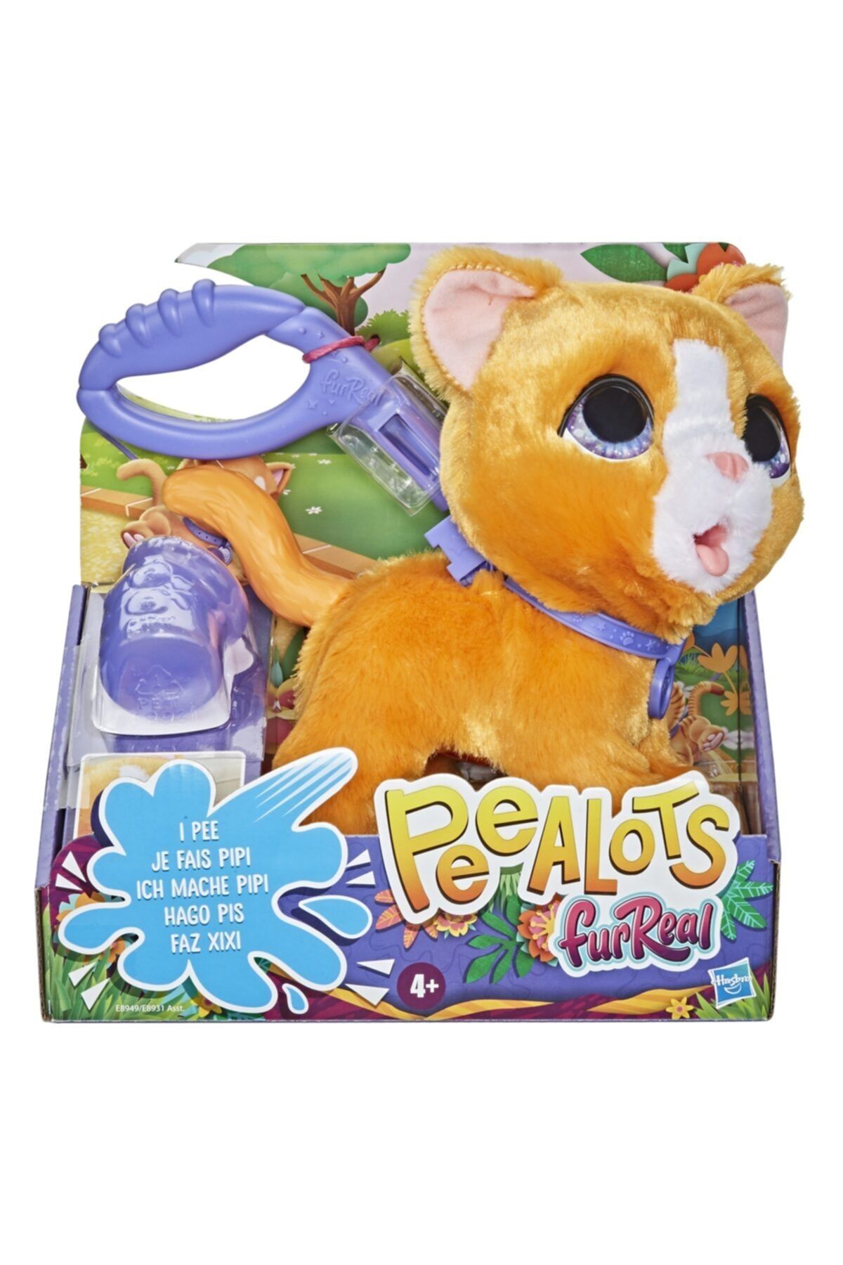 FurReal Yürüyen Peluş Oyuncak E8949