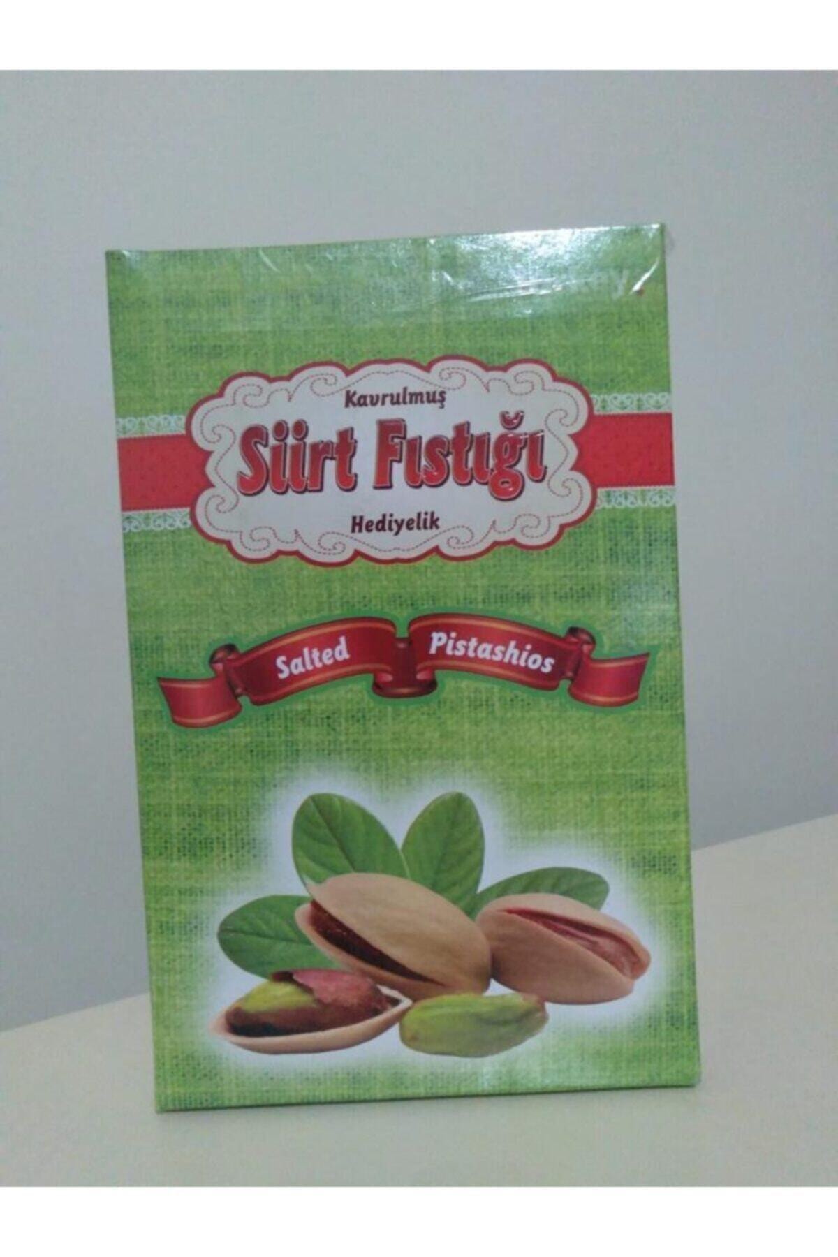 FORYED Siirt Fıstığı(YENİ MAHSÜL-2021) 1.kalite Kavrulmuş - Tuzlu Brüt 1 Kg