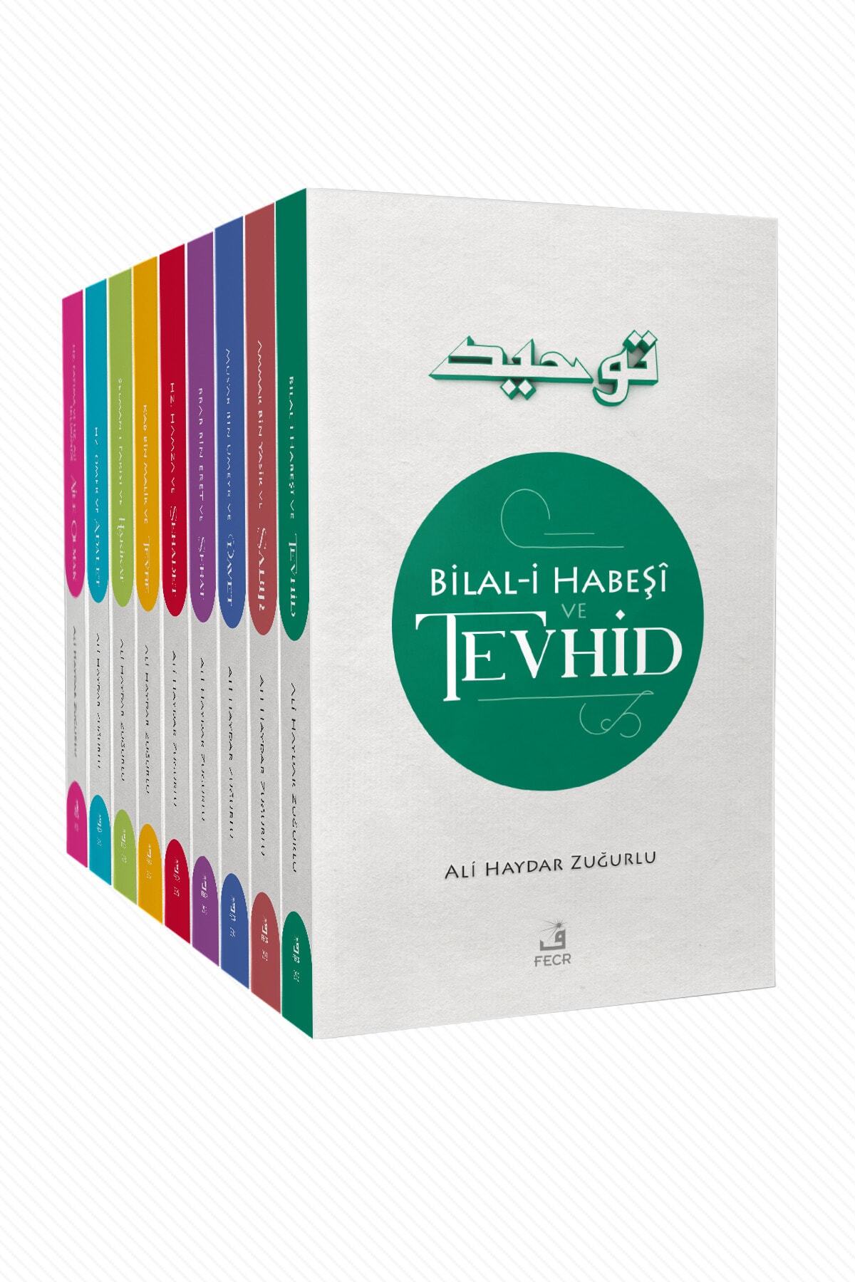 Fecr Yayınları Örnek Sahabe Seti   (9 KİTAP)