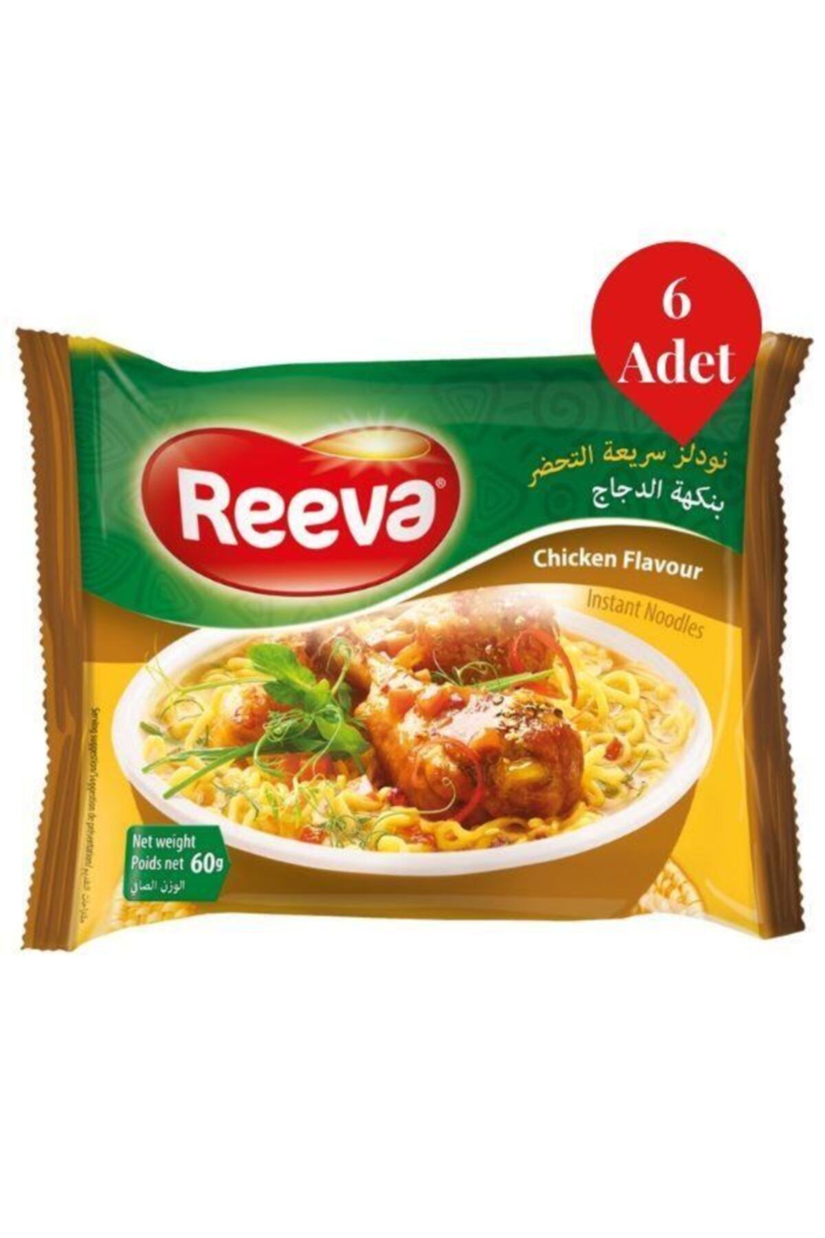 Reeva Tavuk Eti Aromalı Erişte 60 Gr