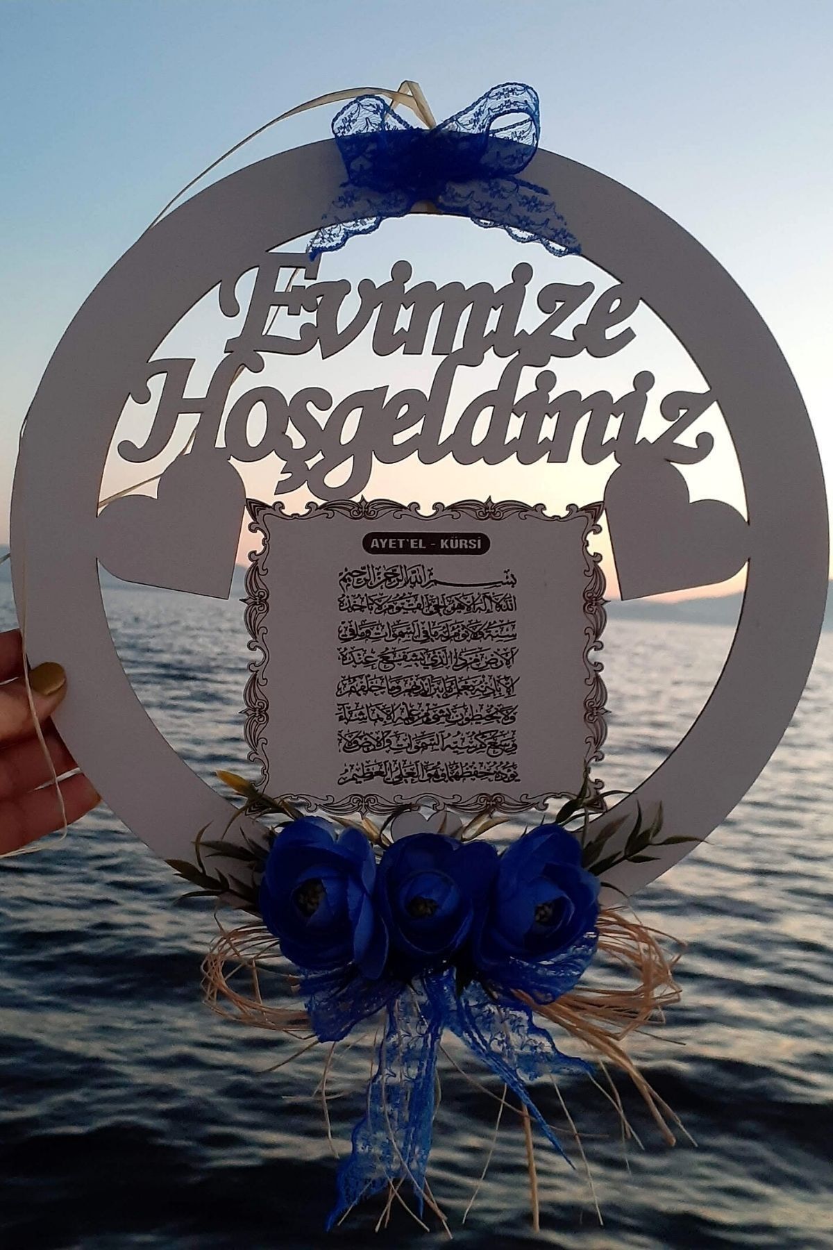 DENİZ TASARIM Ayetel Kürsi Yazılı Evimize Hoşgeldiniz Kapı Süsü