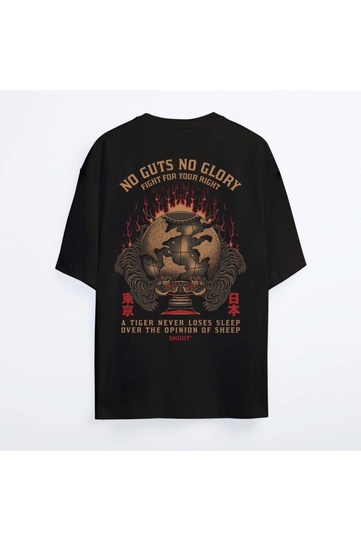 Shout Oversize Original No Guts No Glory Oldschool Unisex T-shirt