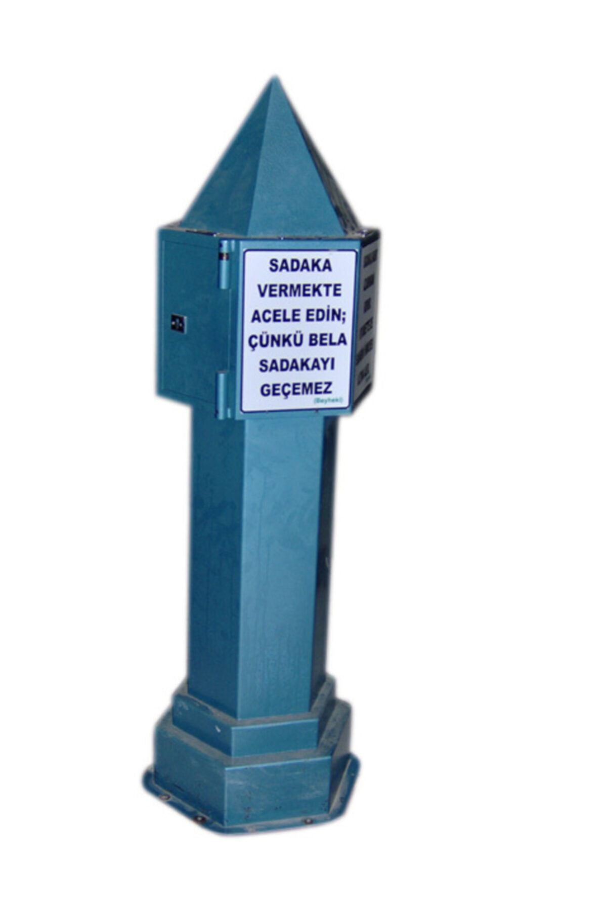 ÇELİK KASA DÜNYASI Gaziantep Ulu Cami Bağış Toplama Kasası Yazılı 1055050cm 150kg