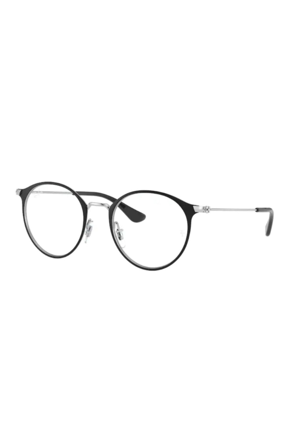 RayBan Rayban 1053 Mavi Işık Koruyucu Digital Ekran Gözlüğü