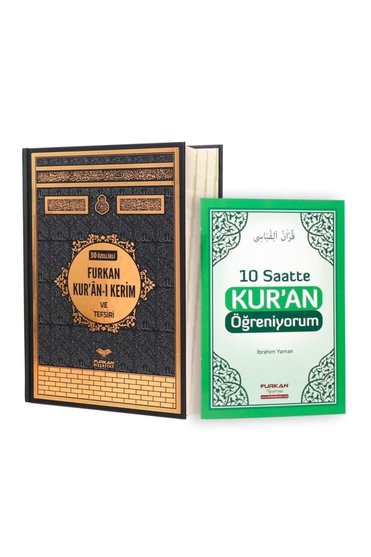 Furkan Neşriyat Kuranı Kerim 30 Özellikli Rahle Boy Elifba Hediyeli