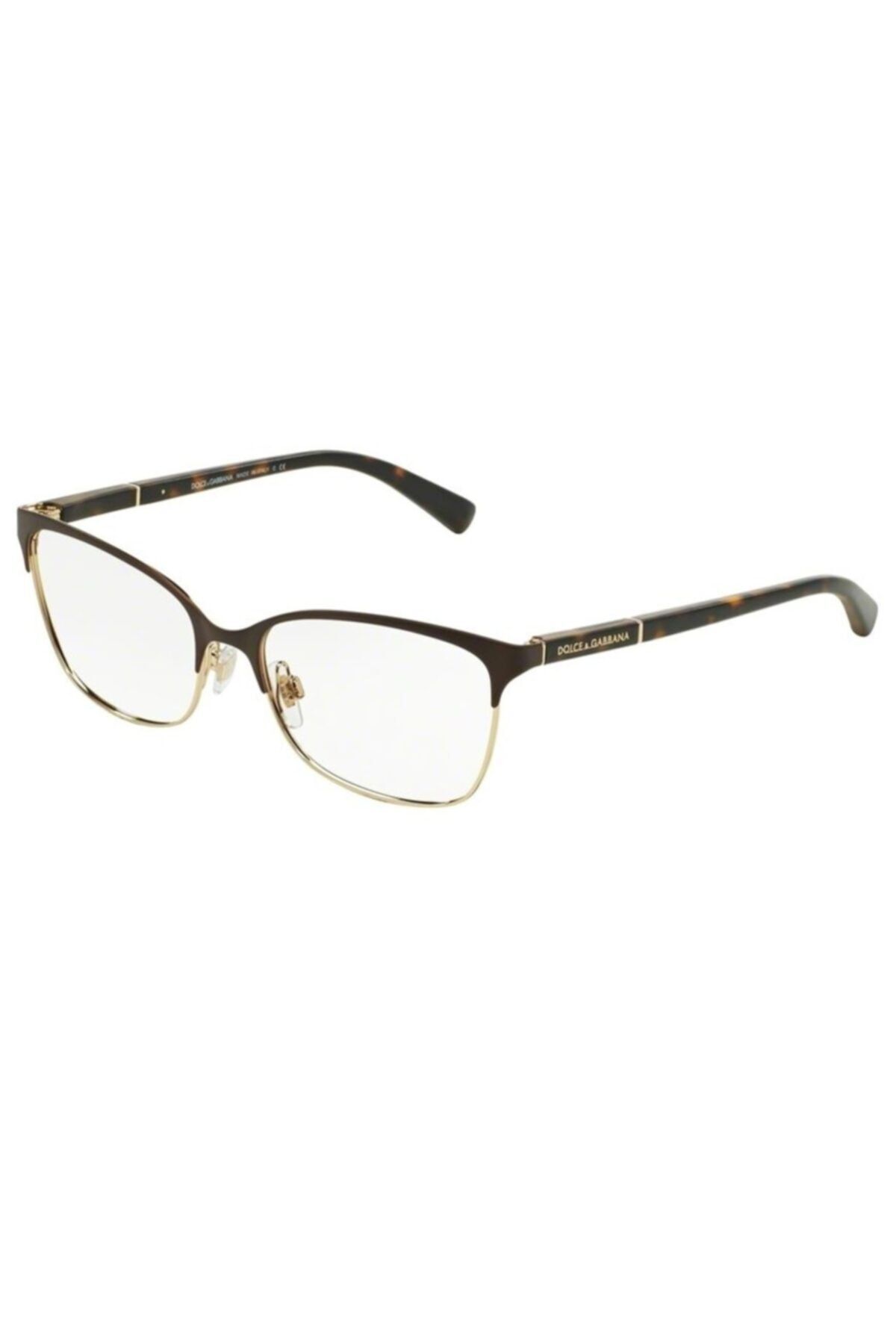 Dolce Gabbana 1268 Mavi Işık Koruyucu Digital Ekran Gözlüğü